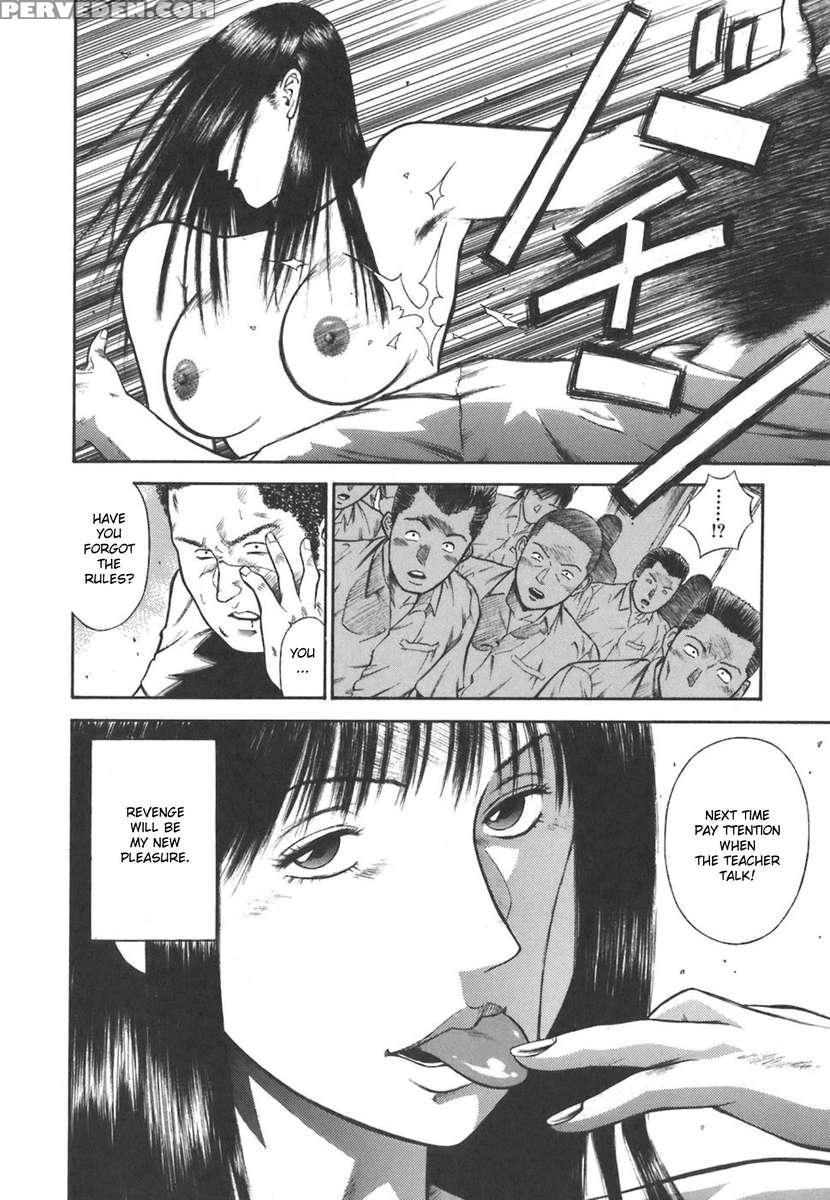 Moral Hazard ~haitoku No Kyoudan~ 1