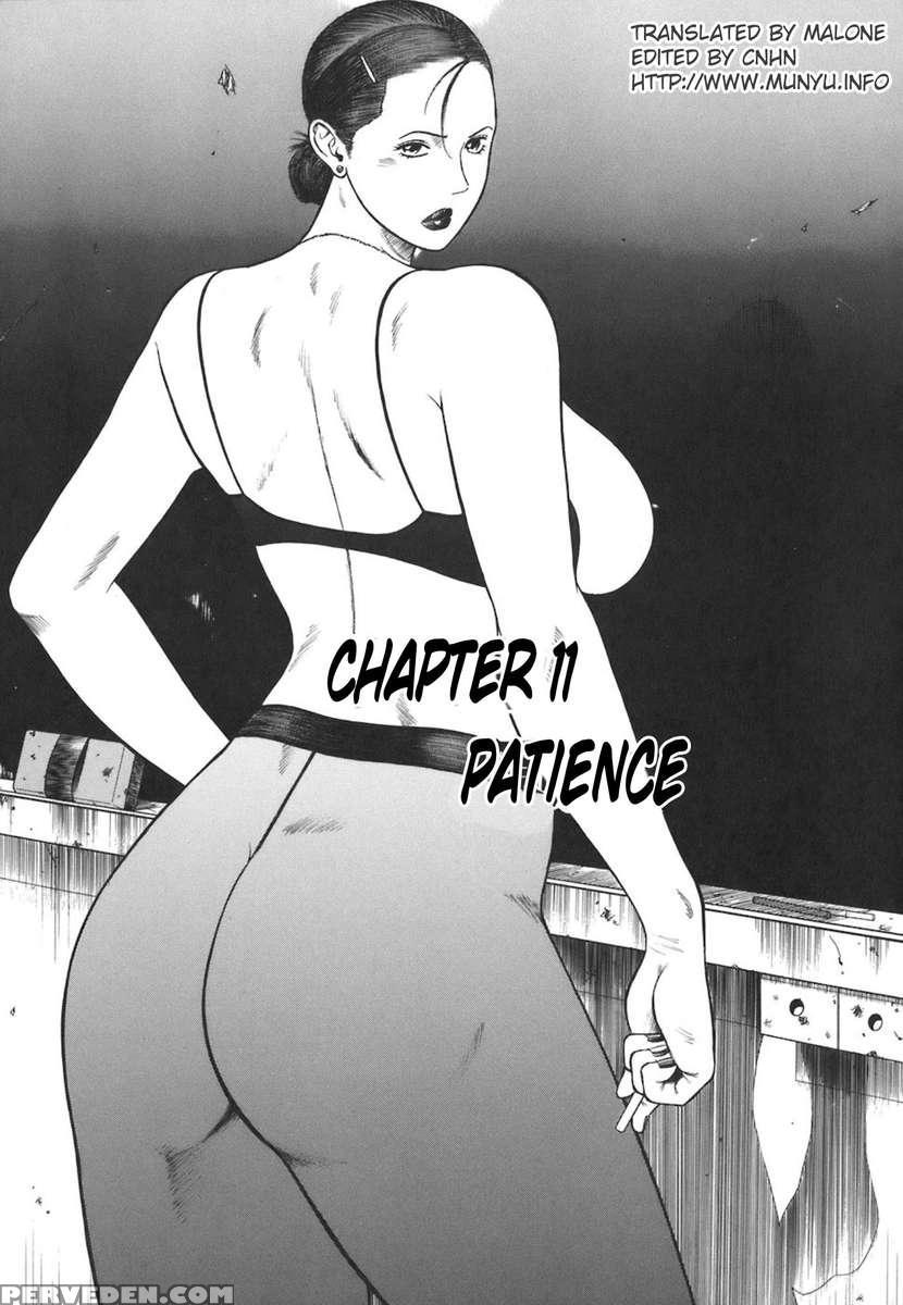 Moral Hazard ~haitoku No Kyoudan~ 1