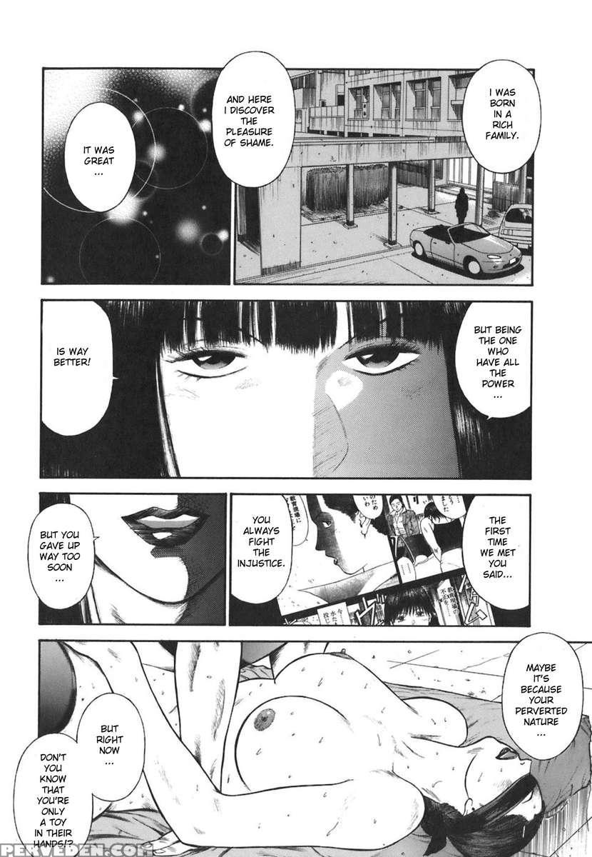 Moral Hazard ~haitoku No Kyoudan~ 1