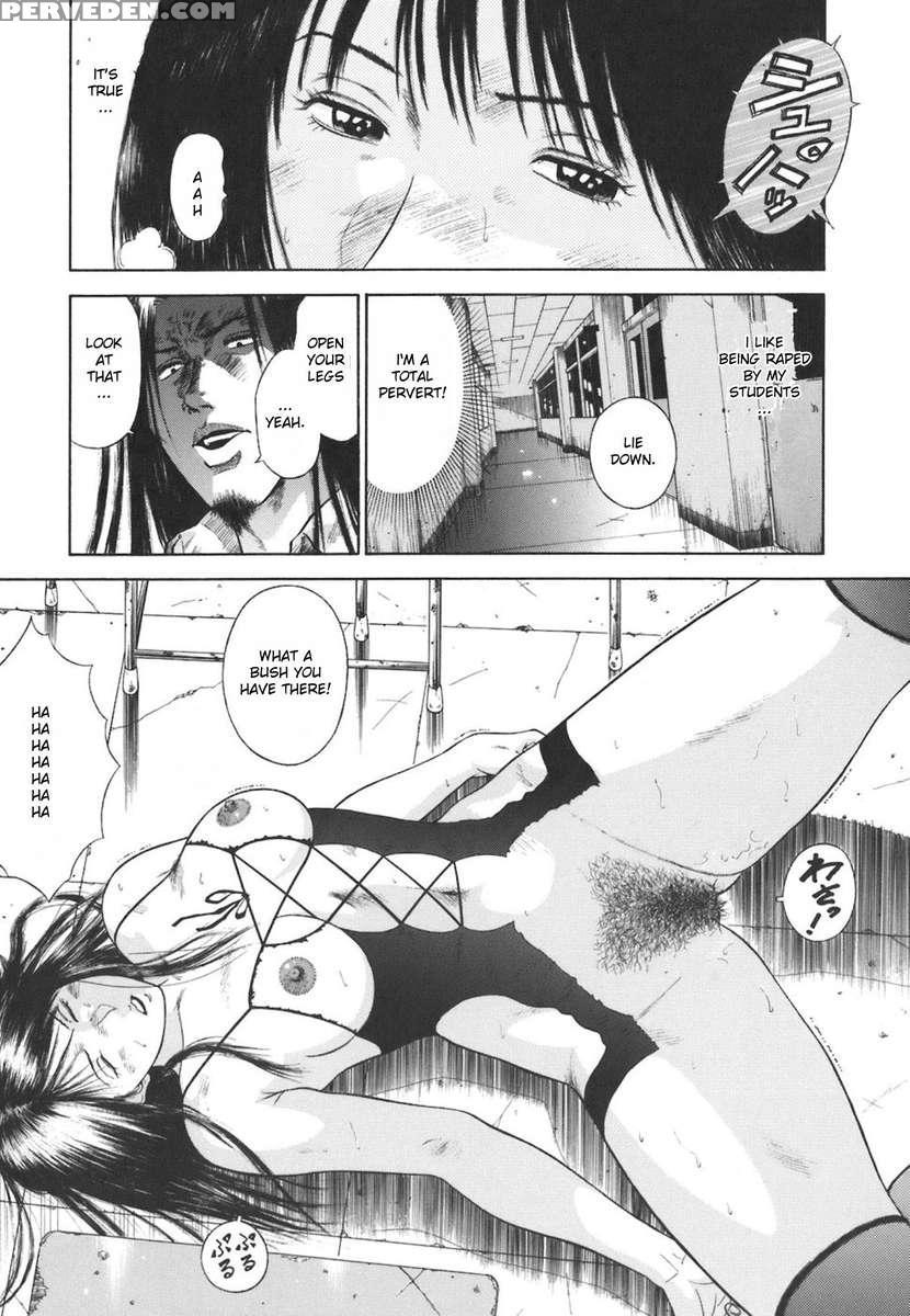 Moral Hazard ~haitoku No Kyoudan~ 1