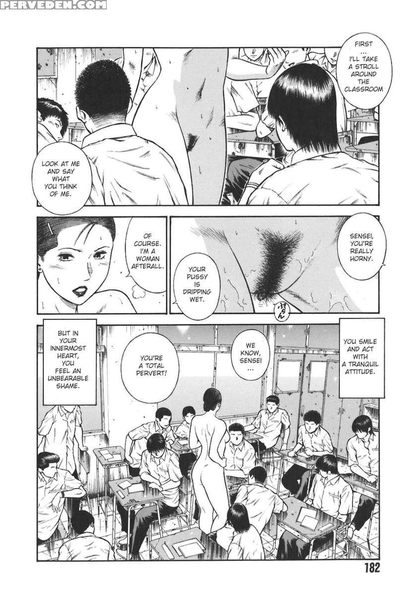 Moral Hazard ~haitoku No Kyoudan~ 1