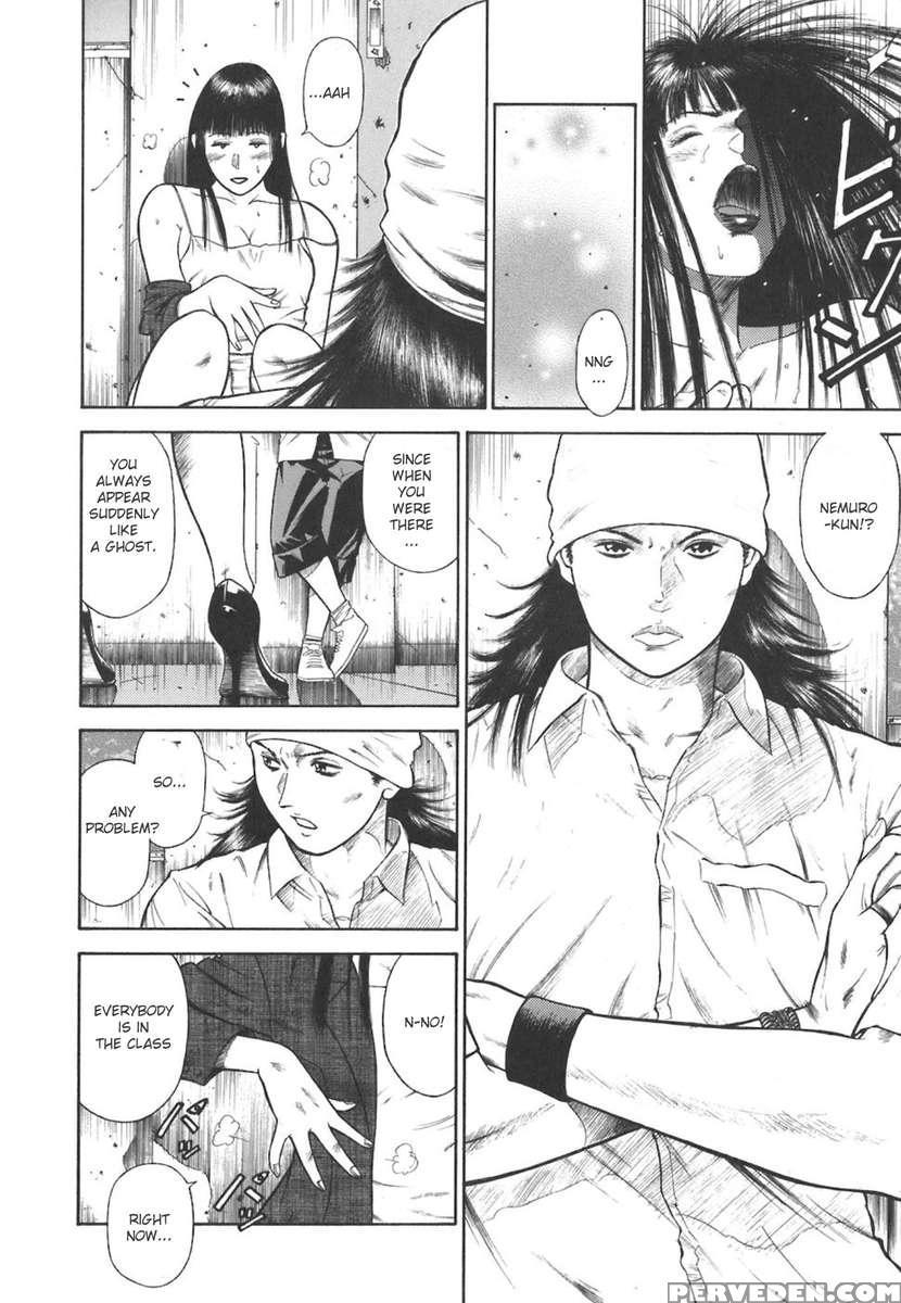 Moral Hazard ~haitoku No Kyoudan~ 1