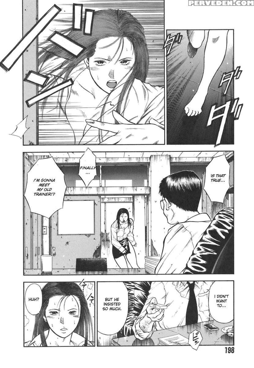 Moral Hazard ~haitoku No Kyoudan~ 1