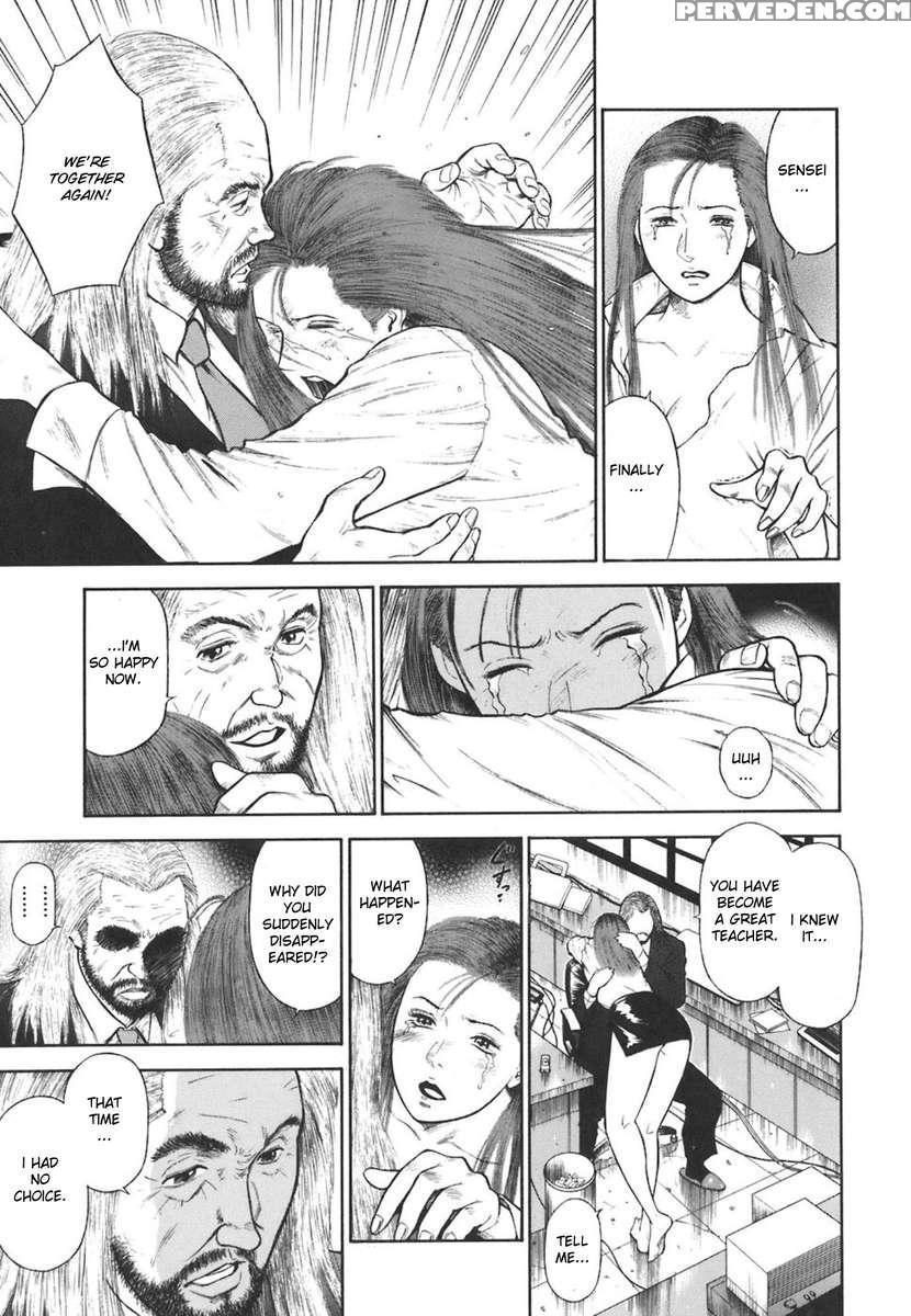Moral Hazard ~haitoku No Kyoudan~ 1