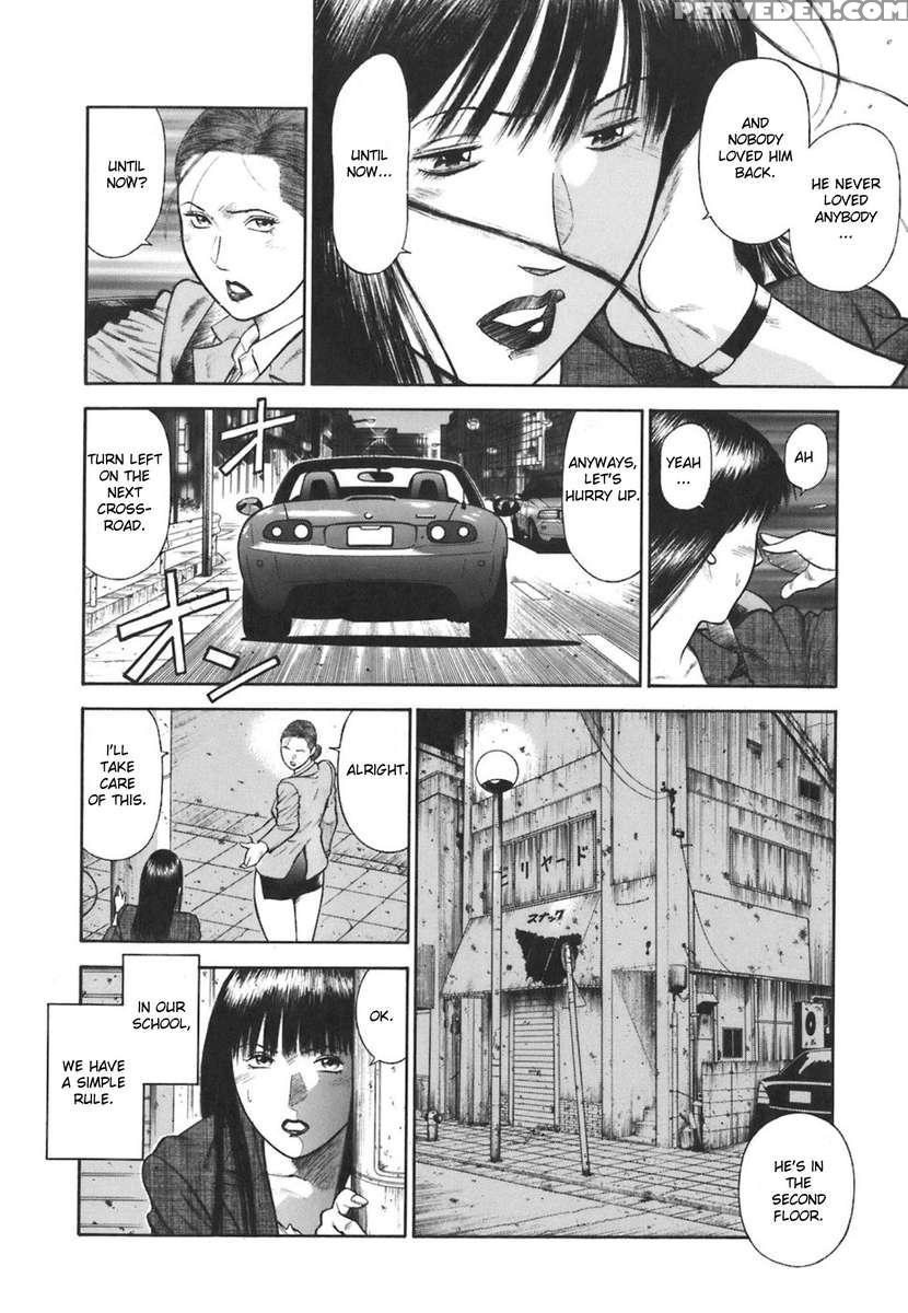 Moral Hazard ~haitoku No Kyoudan~ 1