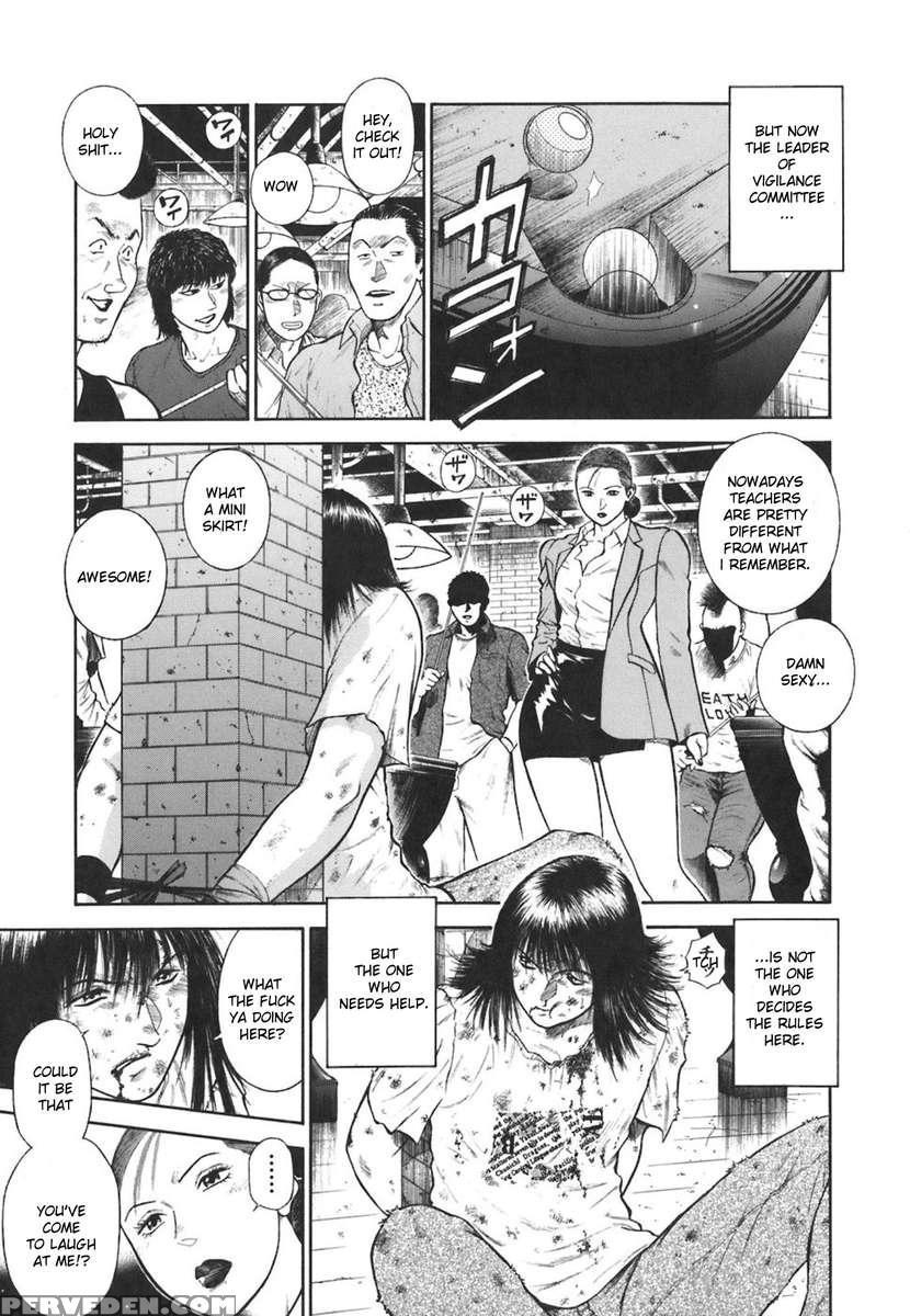 Moral Hazard ~haitoku No Kyoudan~ 1