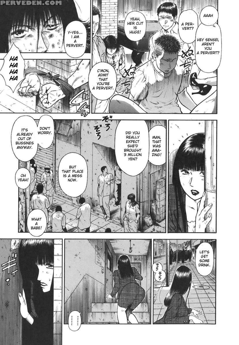 Moral Hazard ~haitoku No Kyoudan~ 1