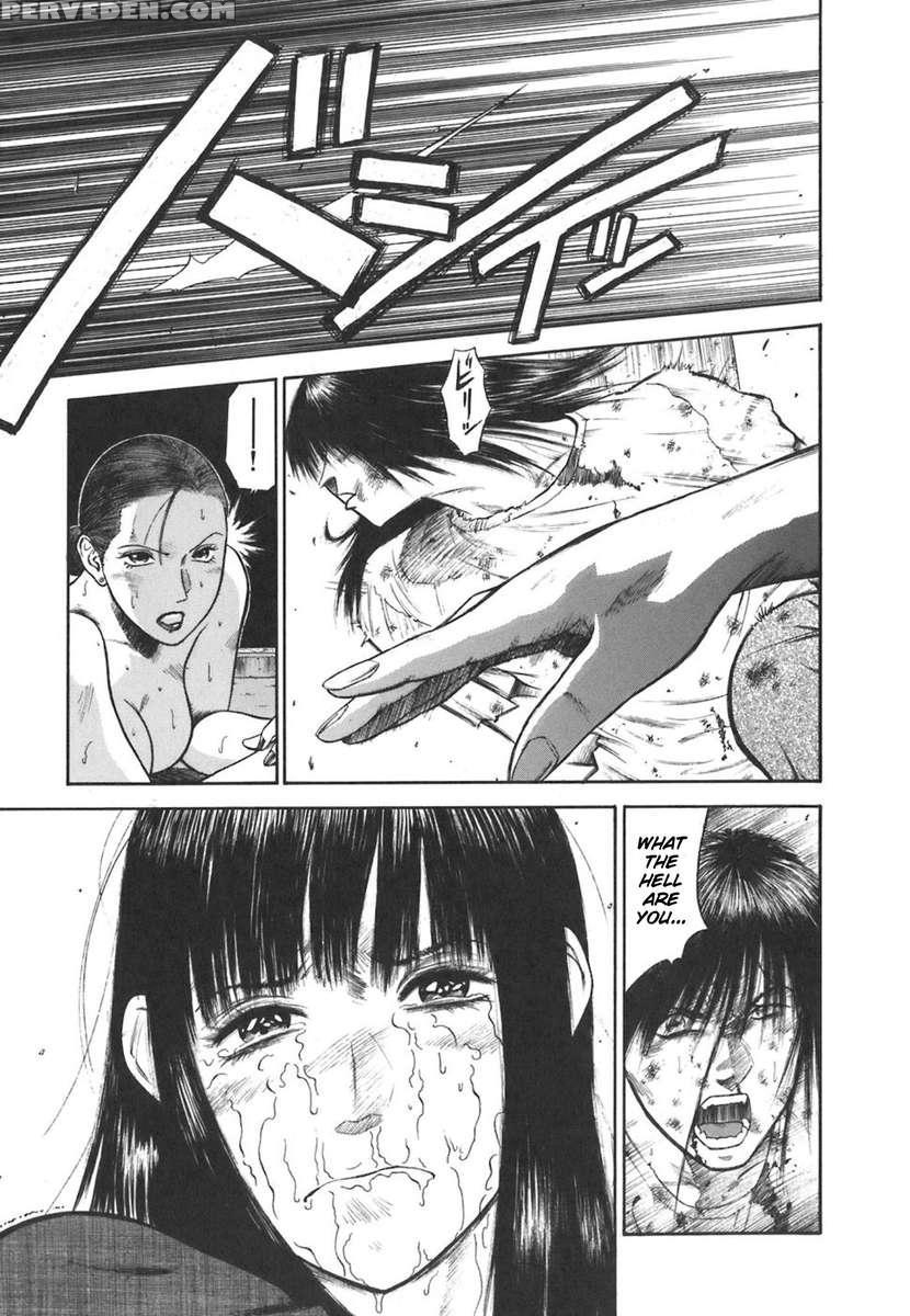 Moral Hazard ~haitoku No Kyoudan~ 1