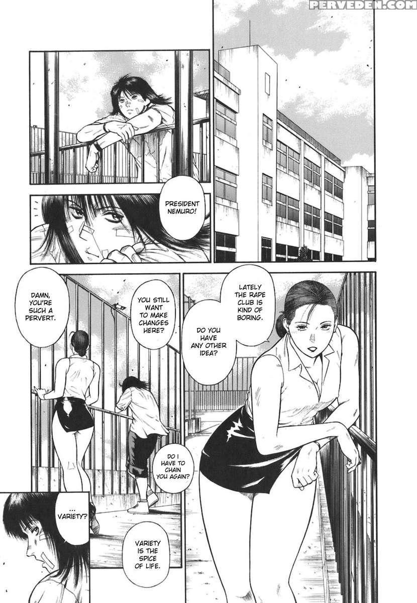 Moral Hazard ~haitoku No Kyoudan~ 1
