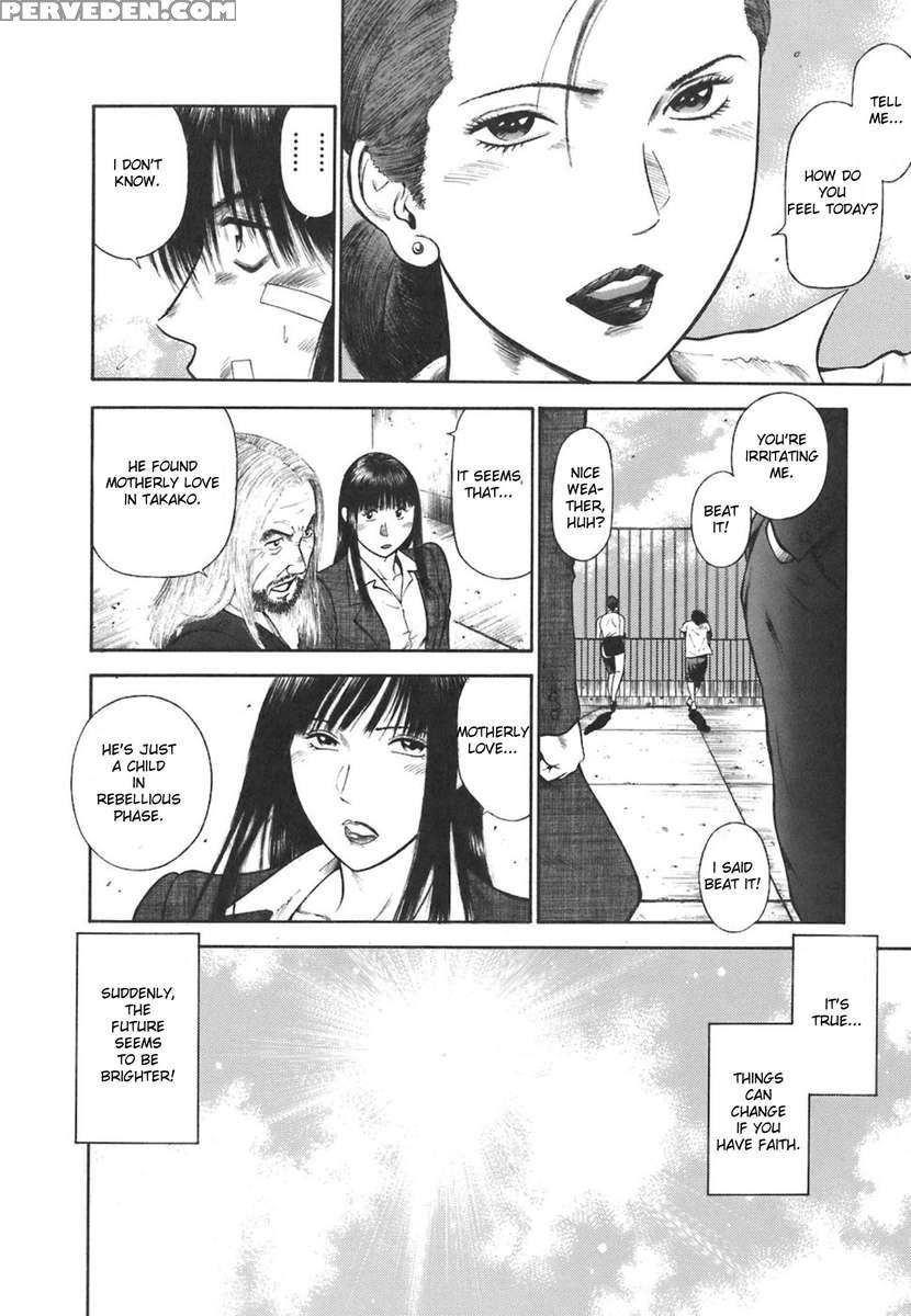 Moral Hazard ~haitoku No Kyoudan~ 1