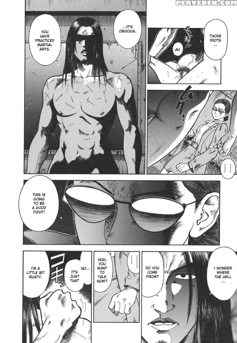Moral Hazard ~haitoku No Kyoudan~ 1