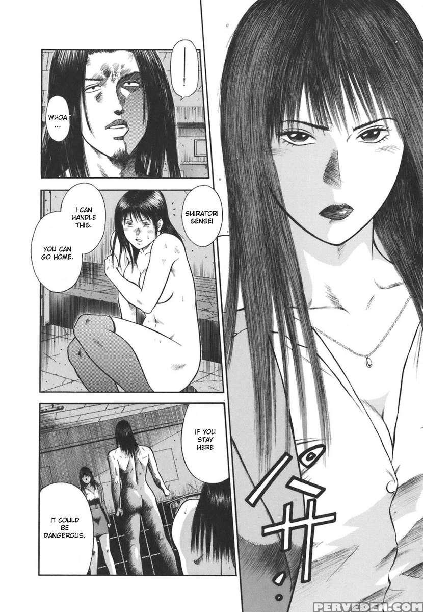 Moral Hazard ~haitoku No Kyoudan~ 1