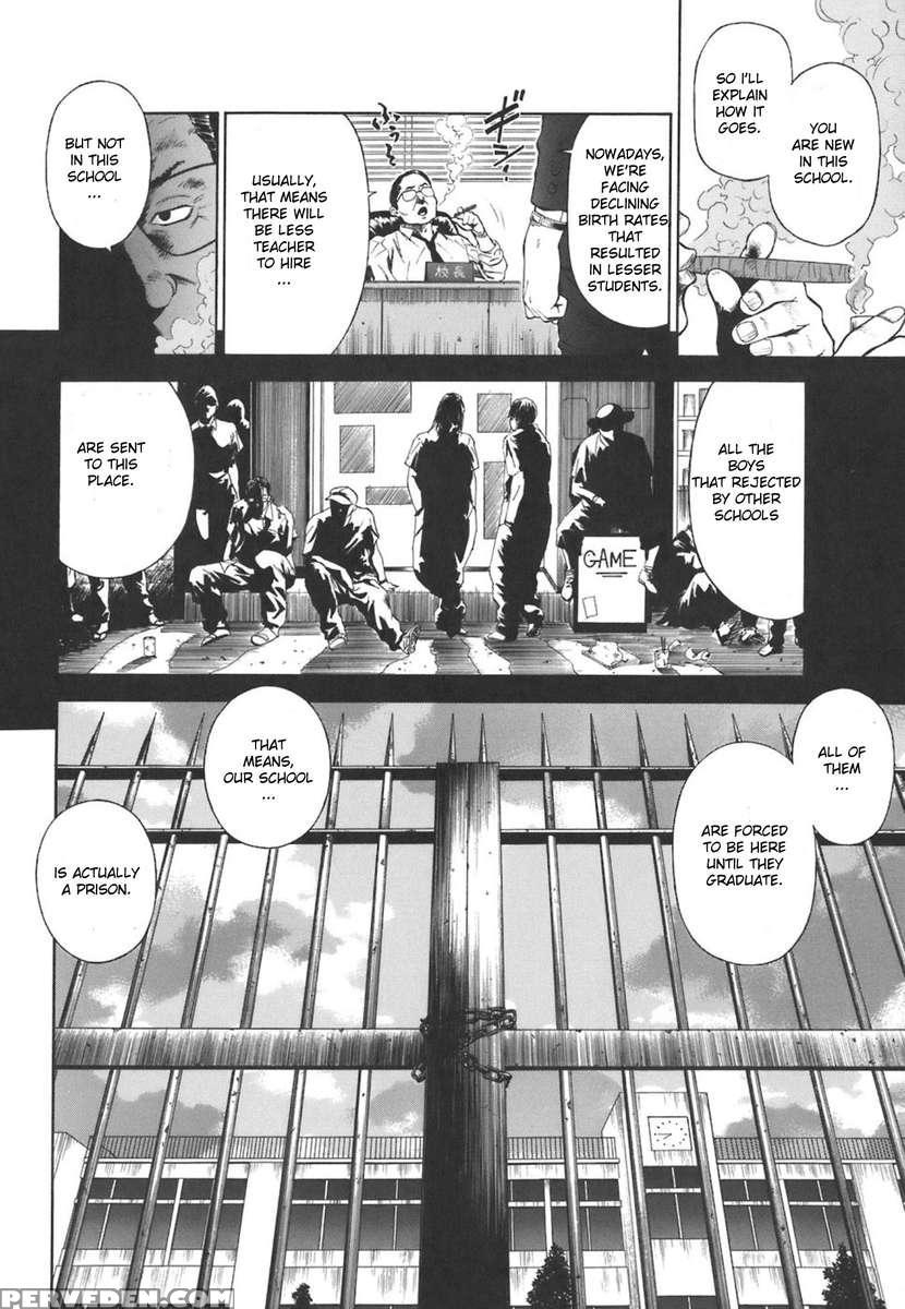 Moral Hazard ~haitoku No Kyoudan~ 1