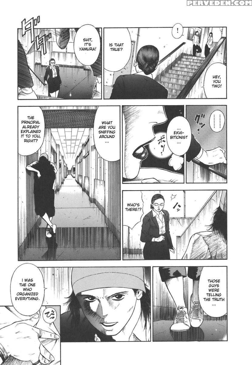 Moral Hazard ~haitoku No Kyoudan~ 1