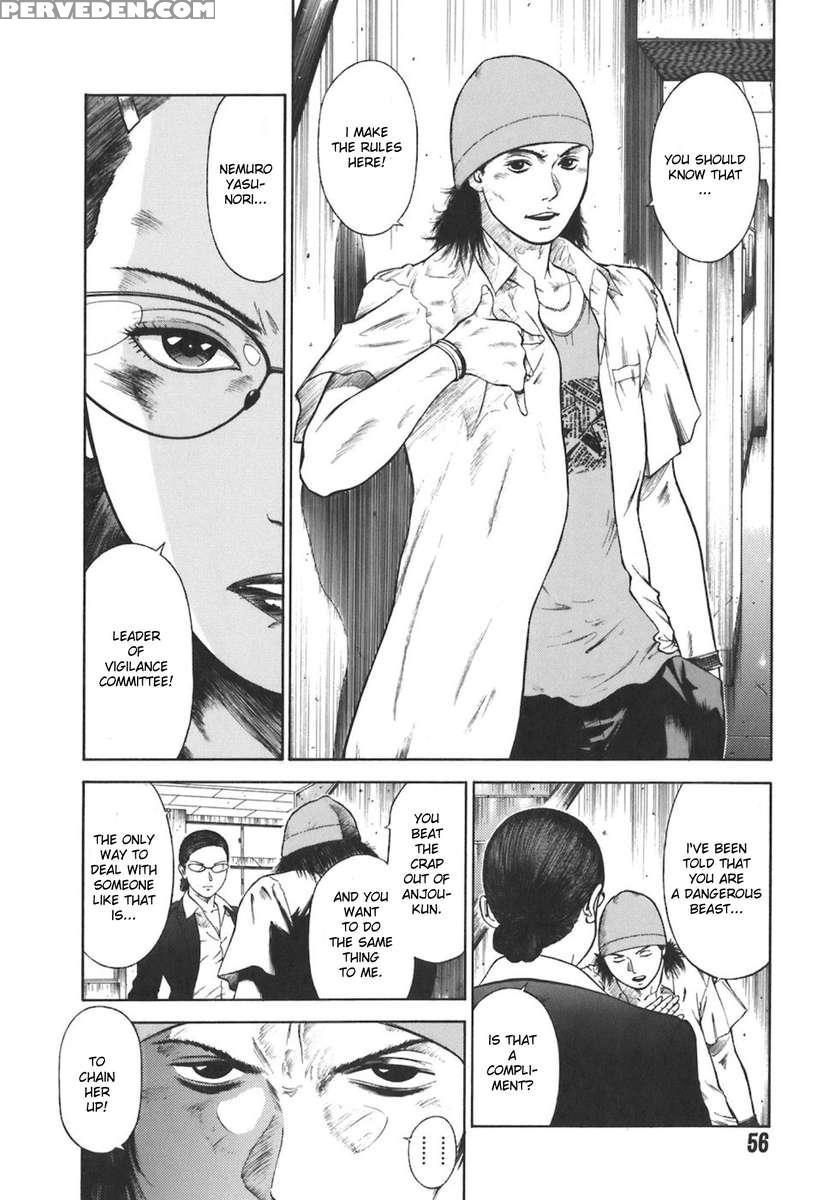 Moral Hazard ~haitoku No Kyoudan~ 1