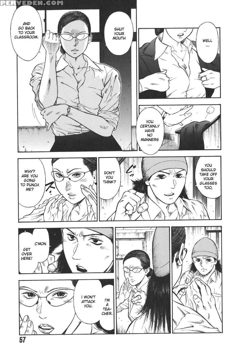 Moral Hazard ~haitoku No Kyoudan~ 1