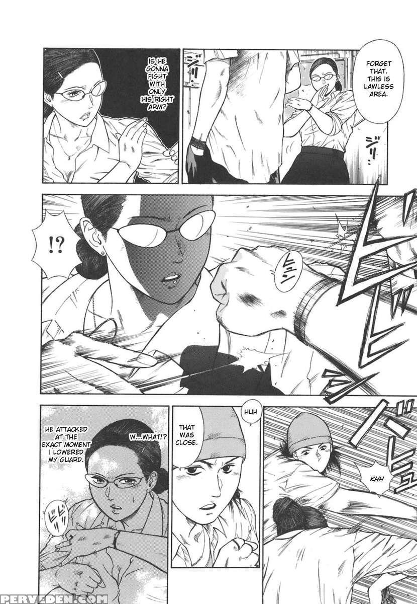 Moral Hazard ~haitoku No Kyoudan~ 1