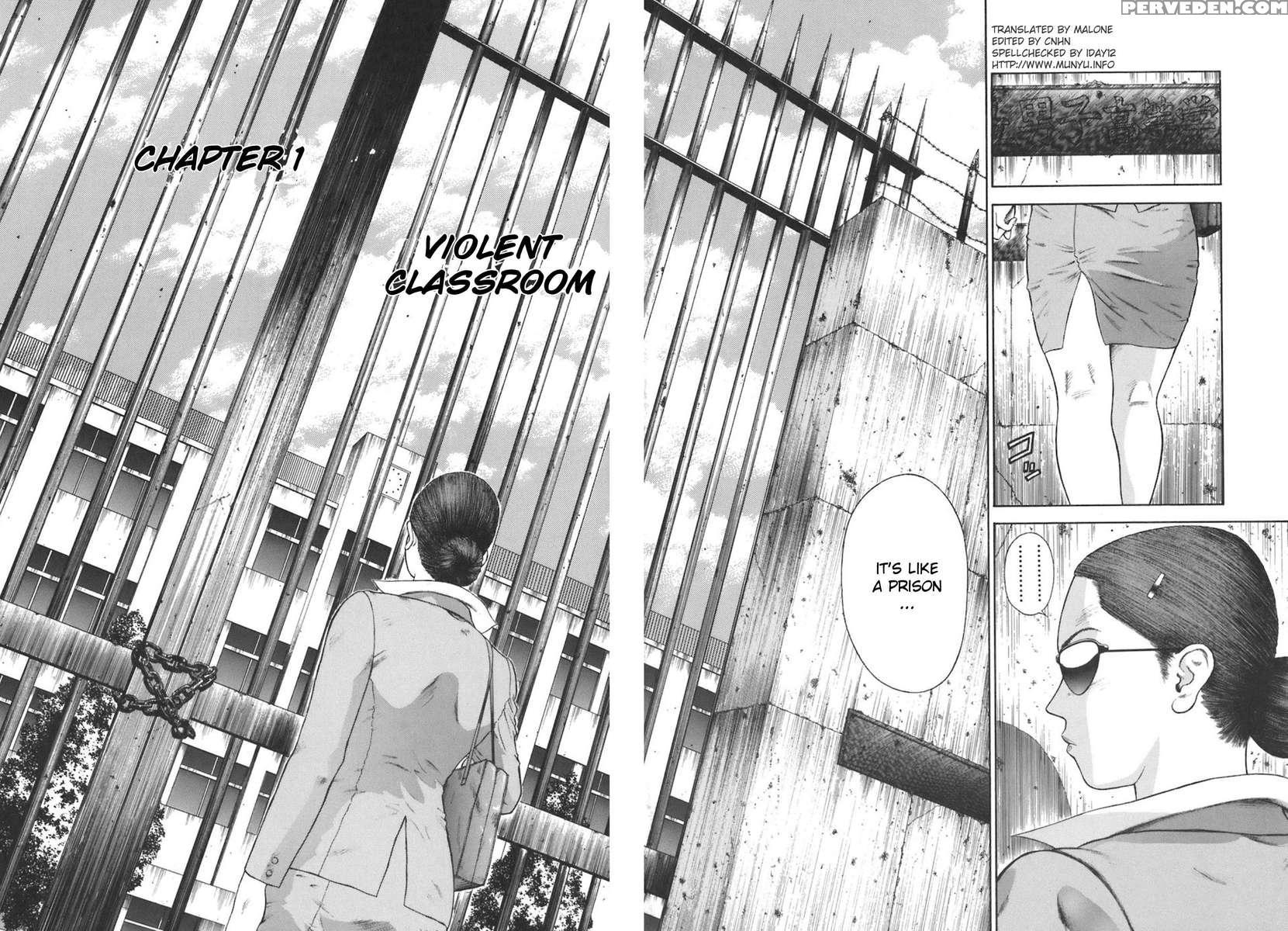 Moral Hazard ~haitoku No Kyoudan~ 1