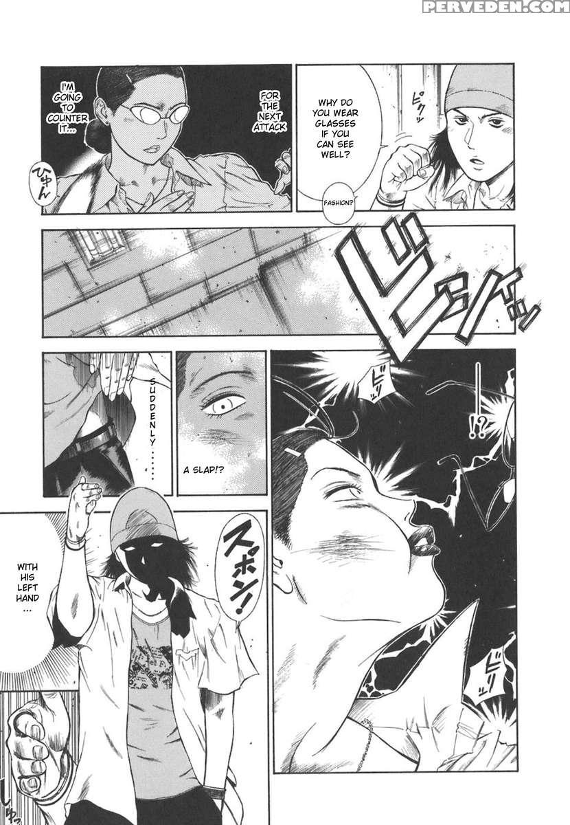 Moral Hazard ~haitoku No Kyoudan~ 1