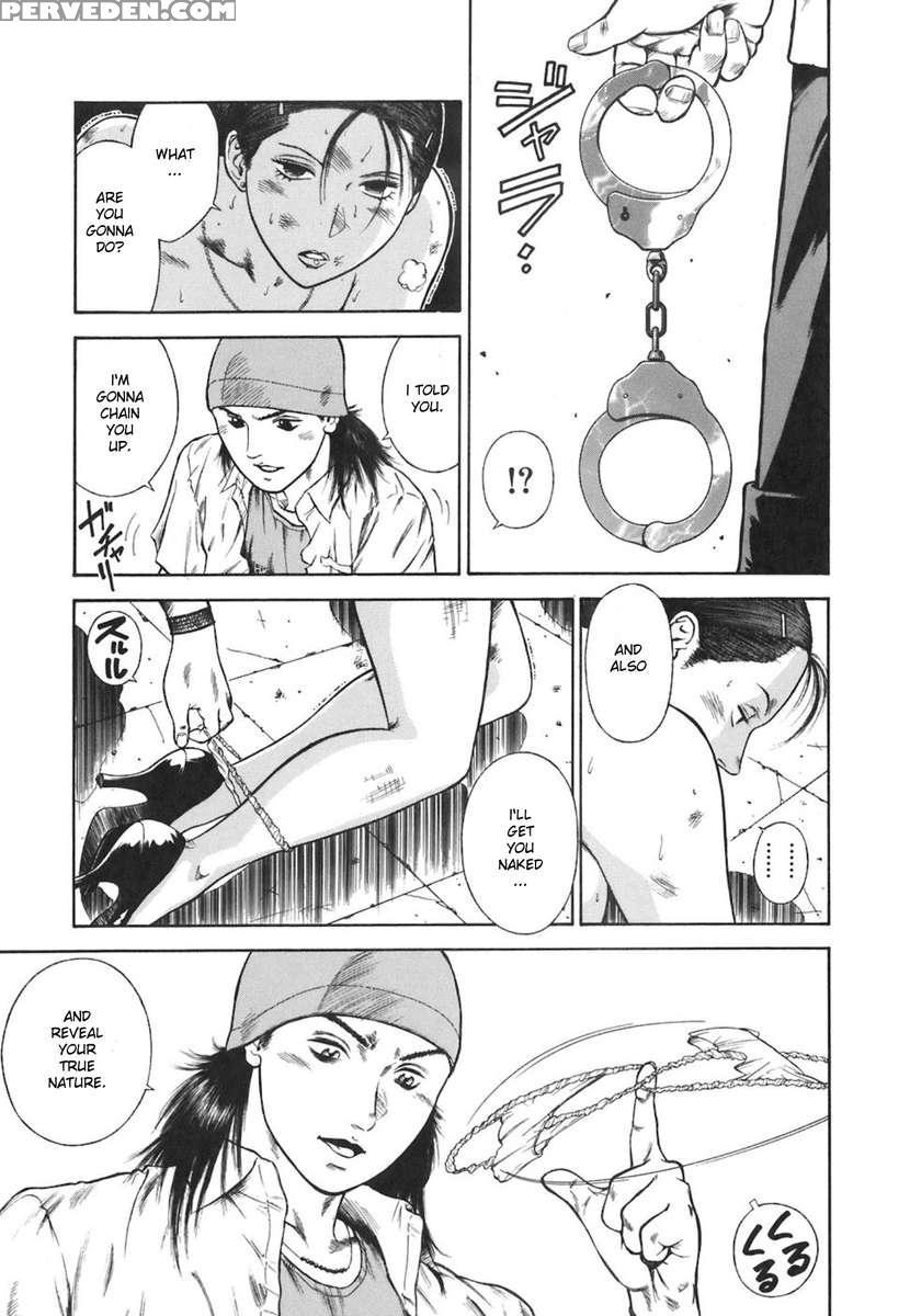 Moral Hazard ~haitoku No Kyoudan~ 1