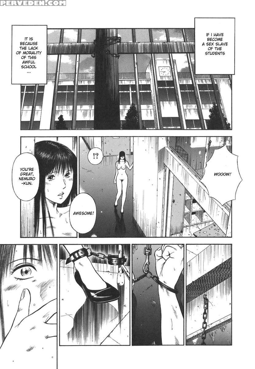 Moral Hazard ~haitoku No Kyoudan~ 1