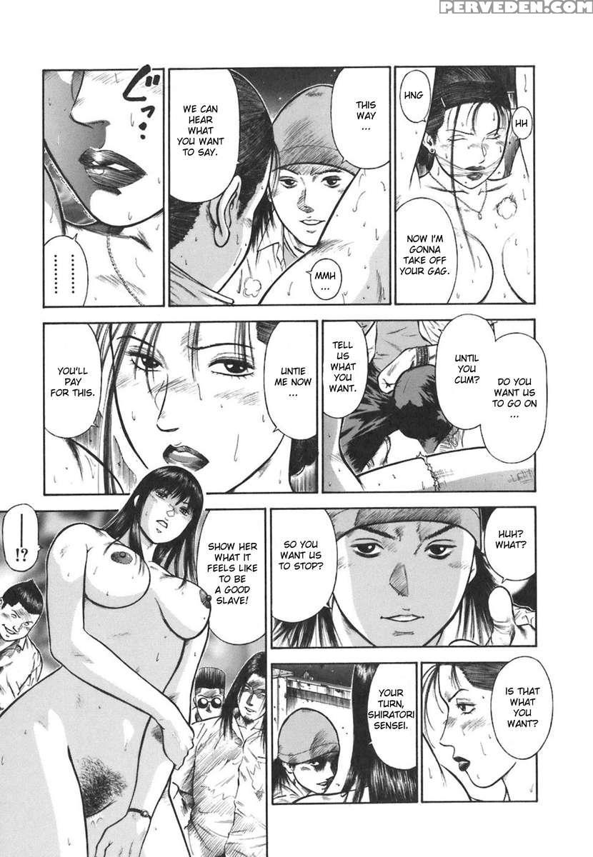 Moral Hazard ~haitoku No Kyoudan~ 1