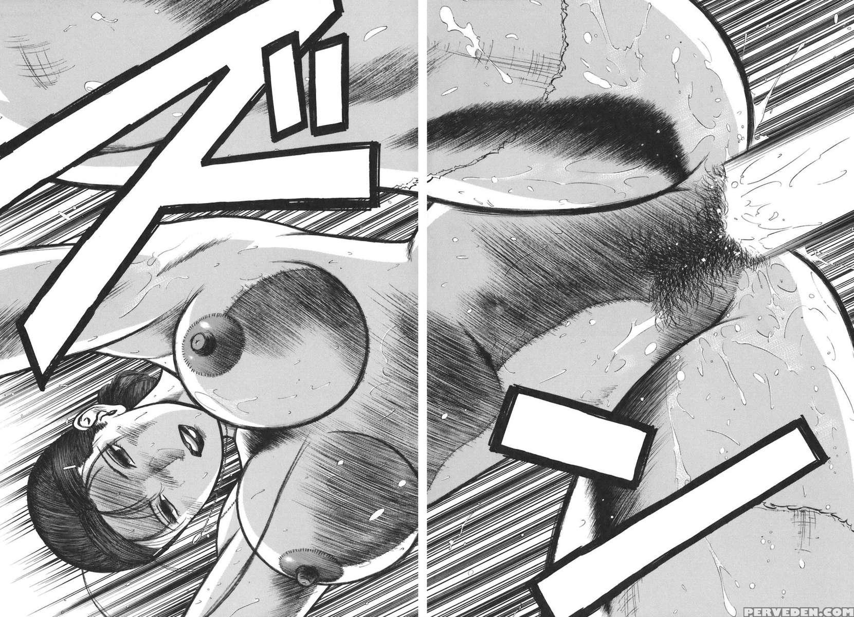 Moral Hazard ~haitoku No Kyoudan~ 1