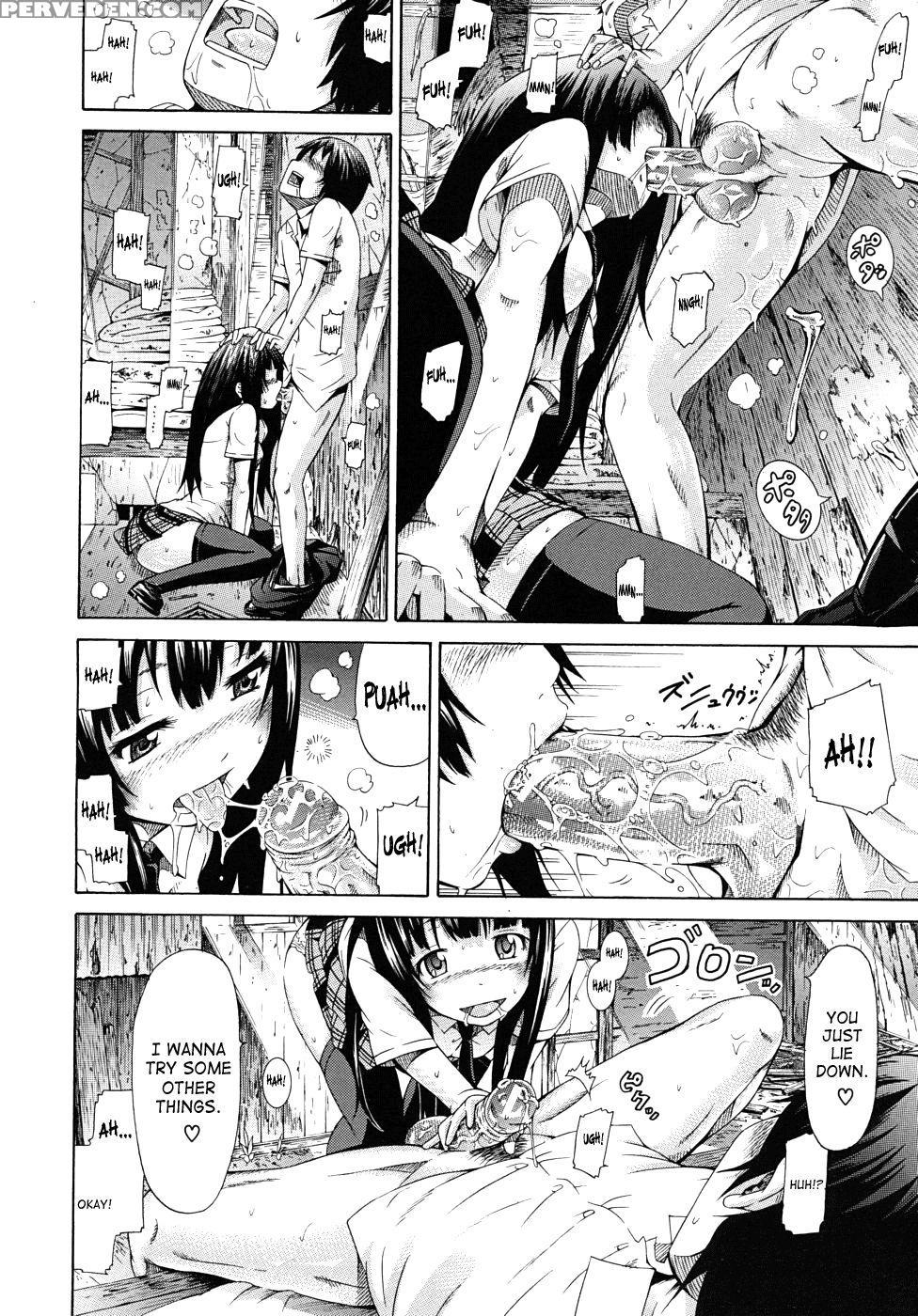 Moratorium Shounen X Shoujo - Akatsuki Myuuto 1