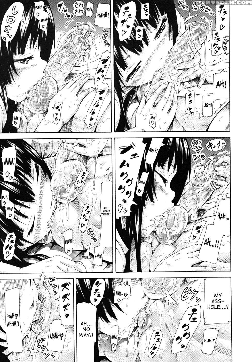 Moratorium Shounen X Shoujo - Akatsuki Myuuto 1