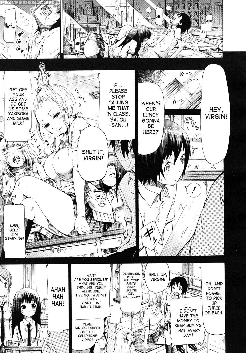Moratorium Shounen X Shoujo - Akatsuki Myuuto 1