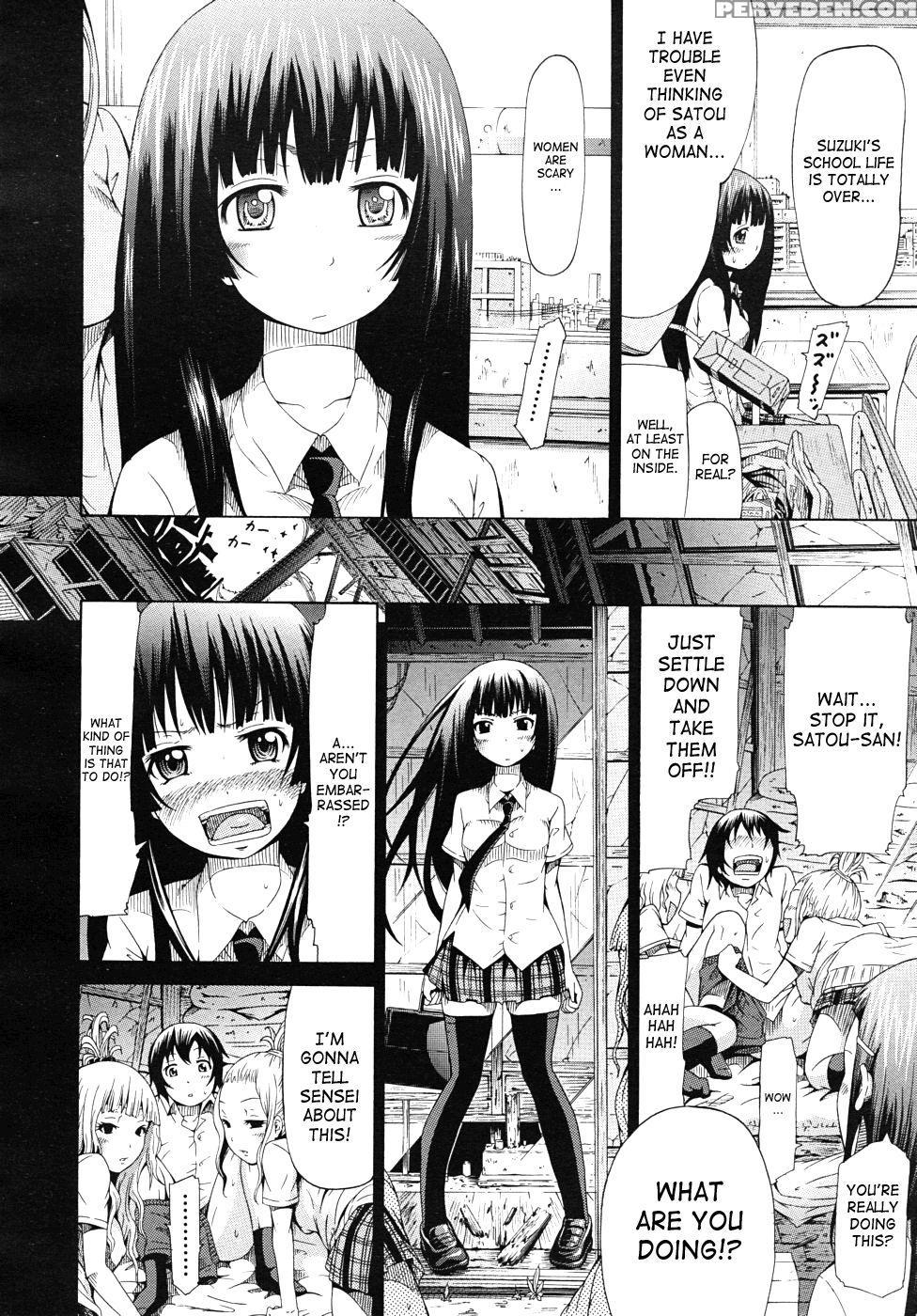 Moratorium Shounen X Shoujo - Akatsuki Myuuto 1