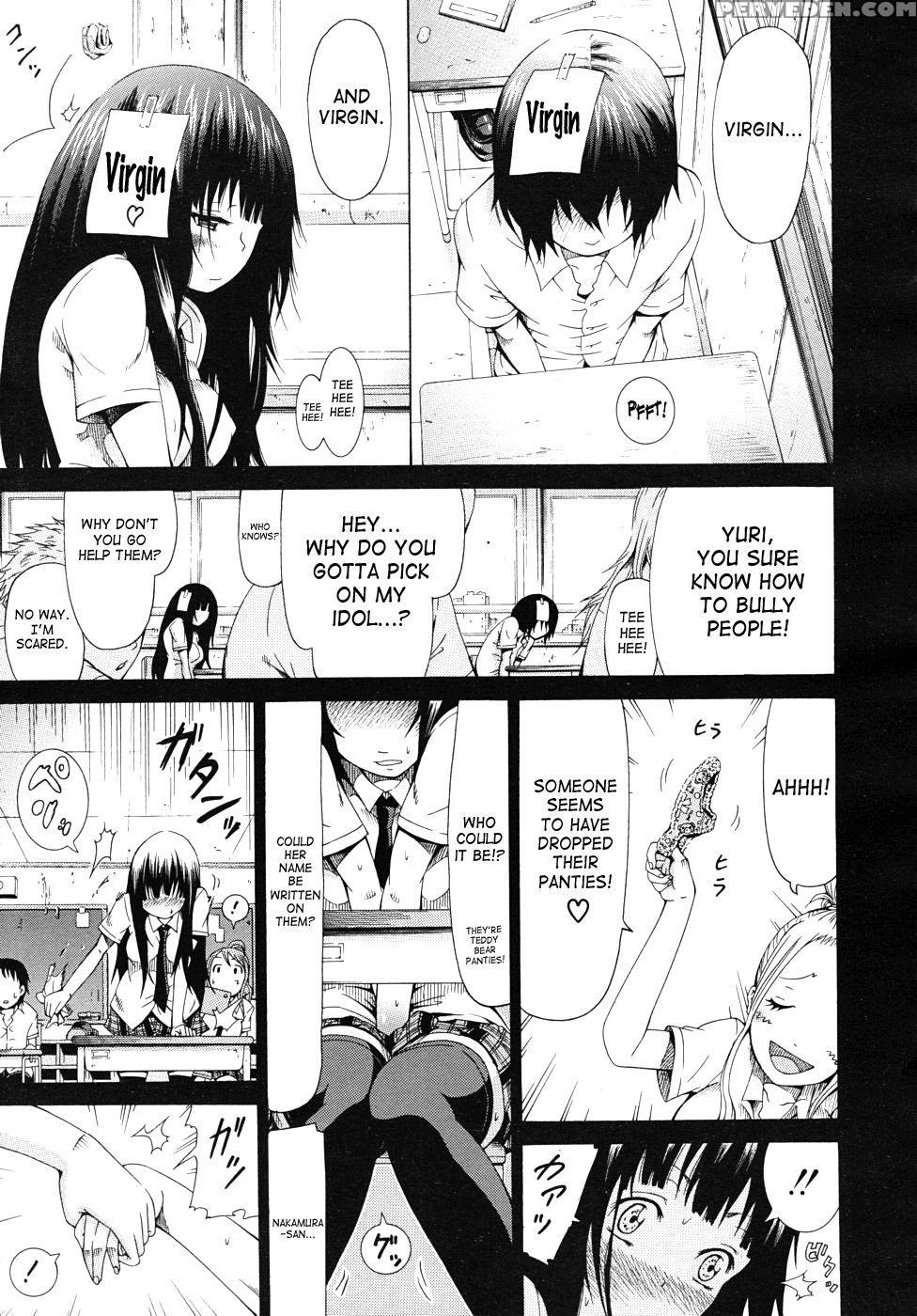 Moratorium Shounen X Shoujo - Akatsuki Myuuto 1