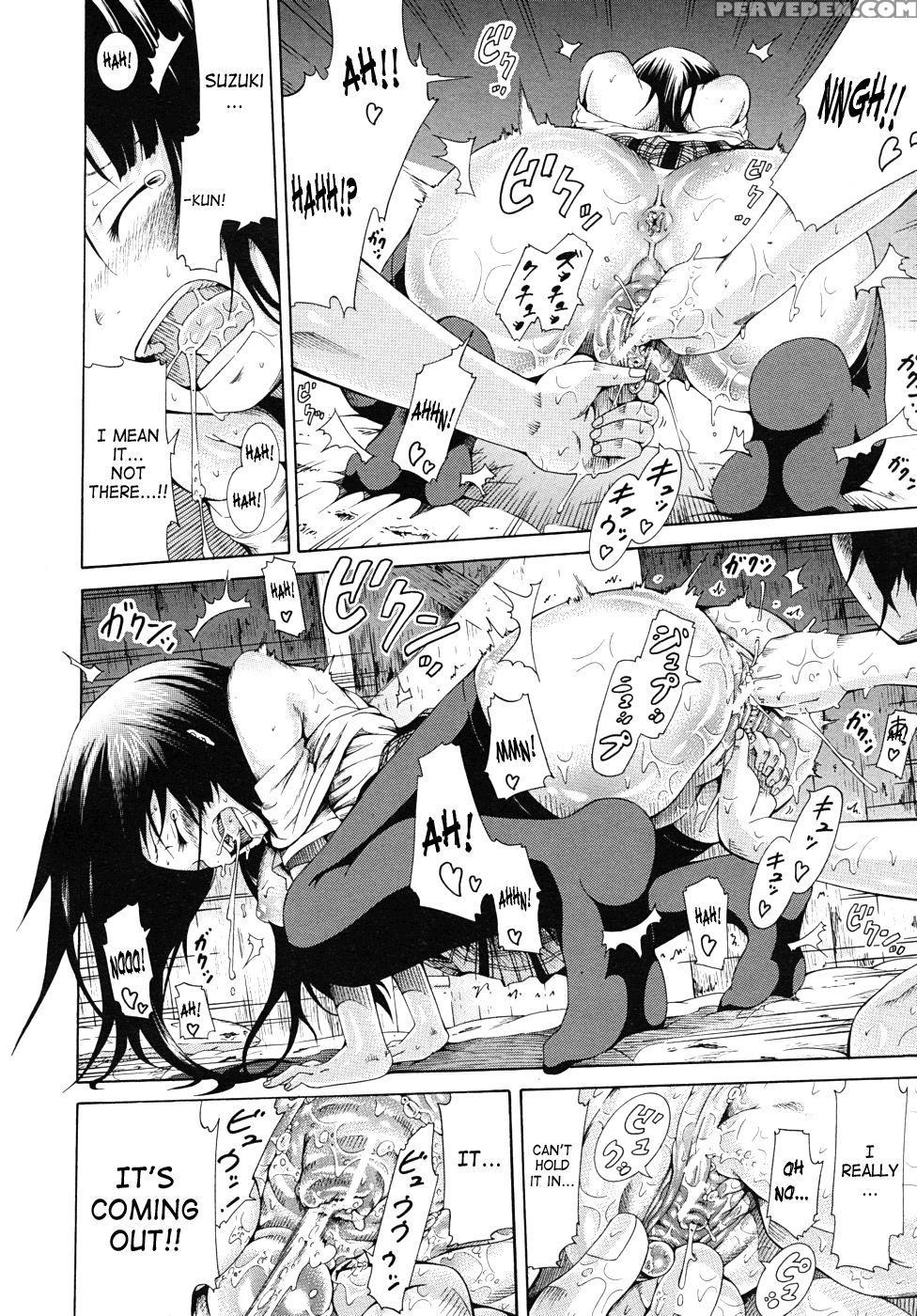Moratorium Shounen X Shoujo - Akatsuki Myuuto 1