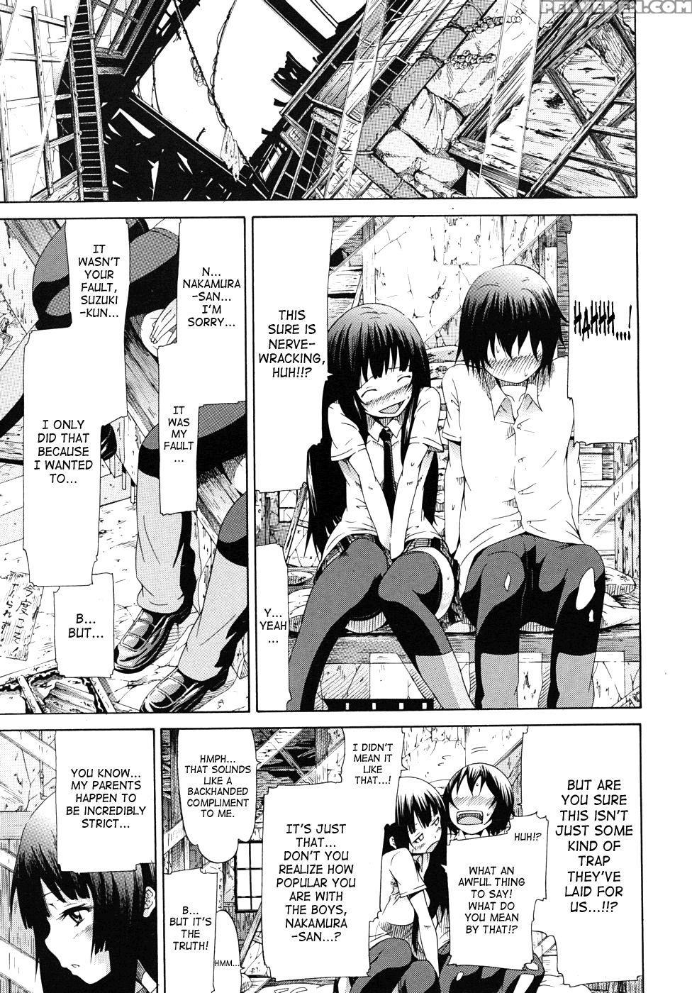 Moratorium Shounen X Shoujo - Akatsuki Myuuto 1