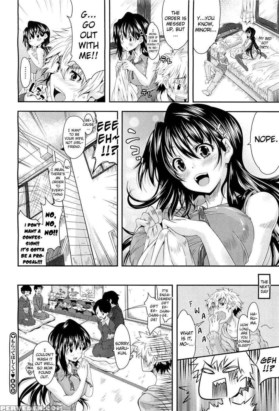 Moratte Hoshikute - Oona Mitsutoshi 1