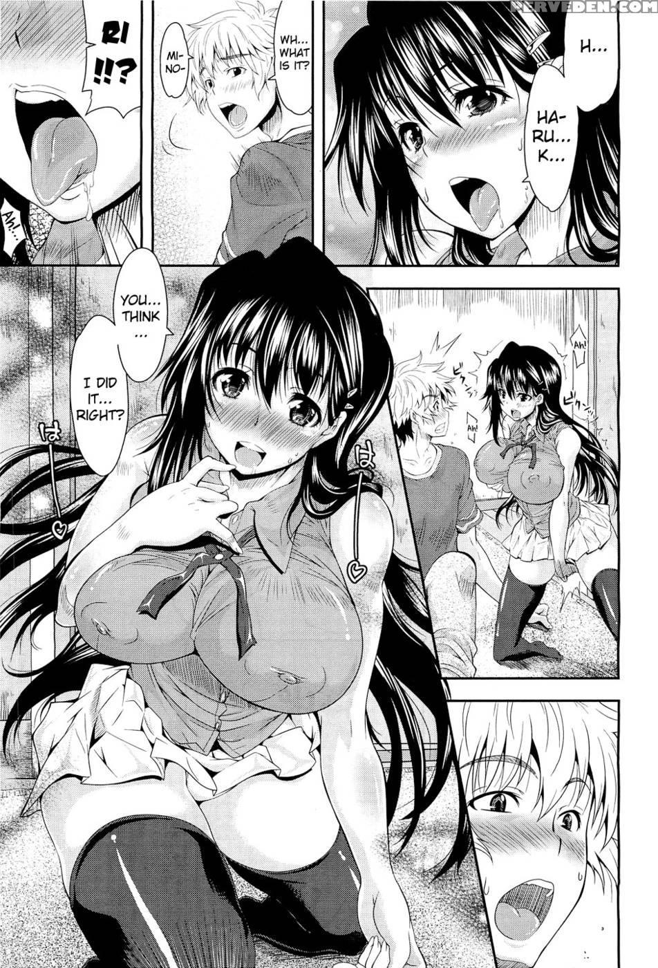Moratte Hoshikute - Oona Mitsutoshi 1
