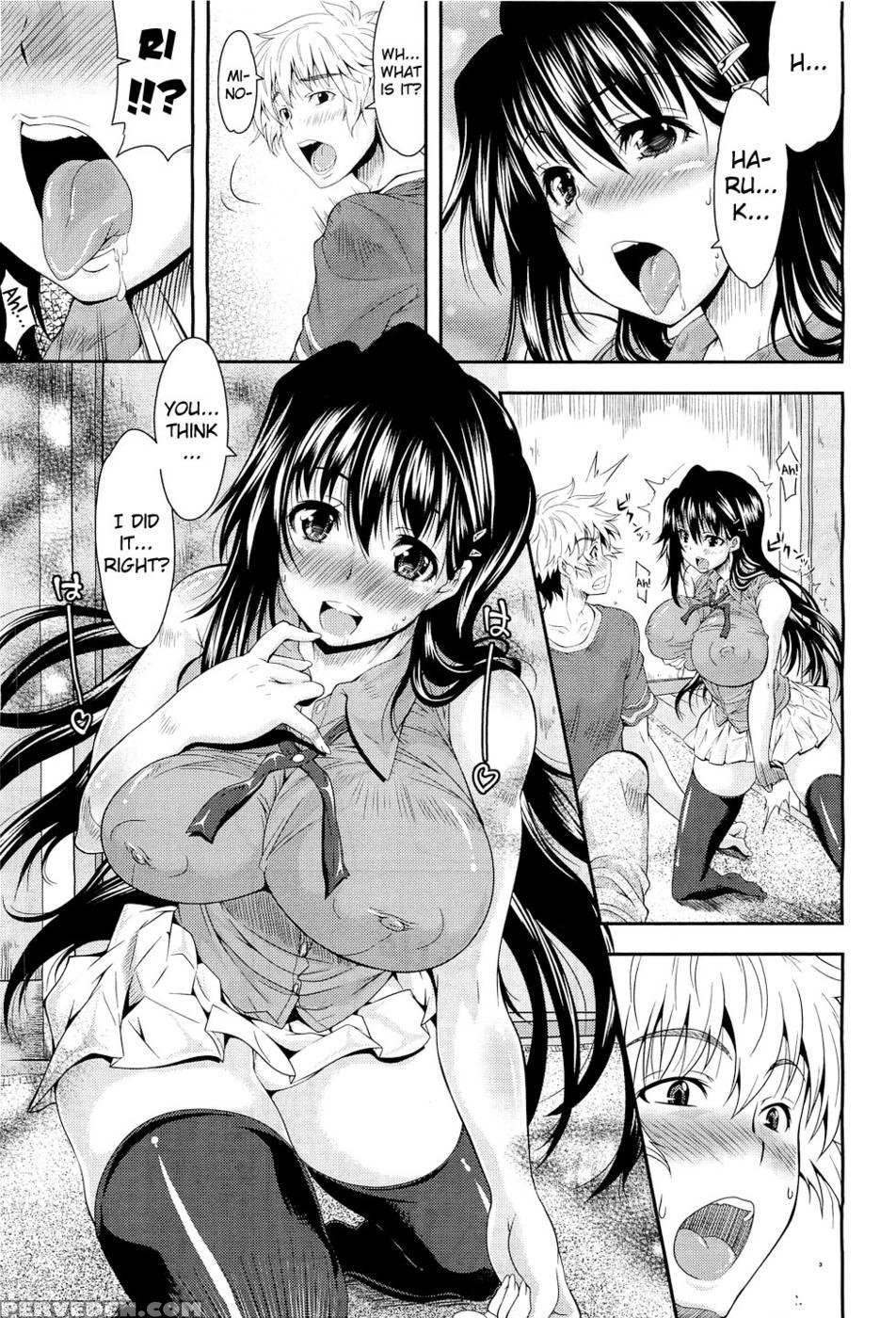 Moratte Hoshikute 1