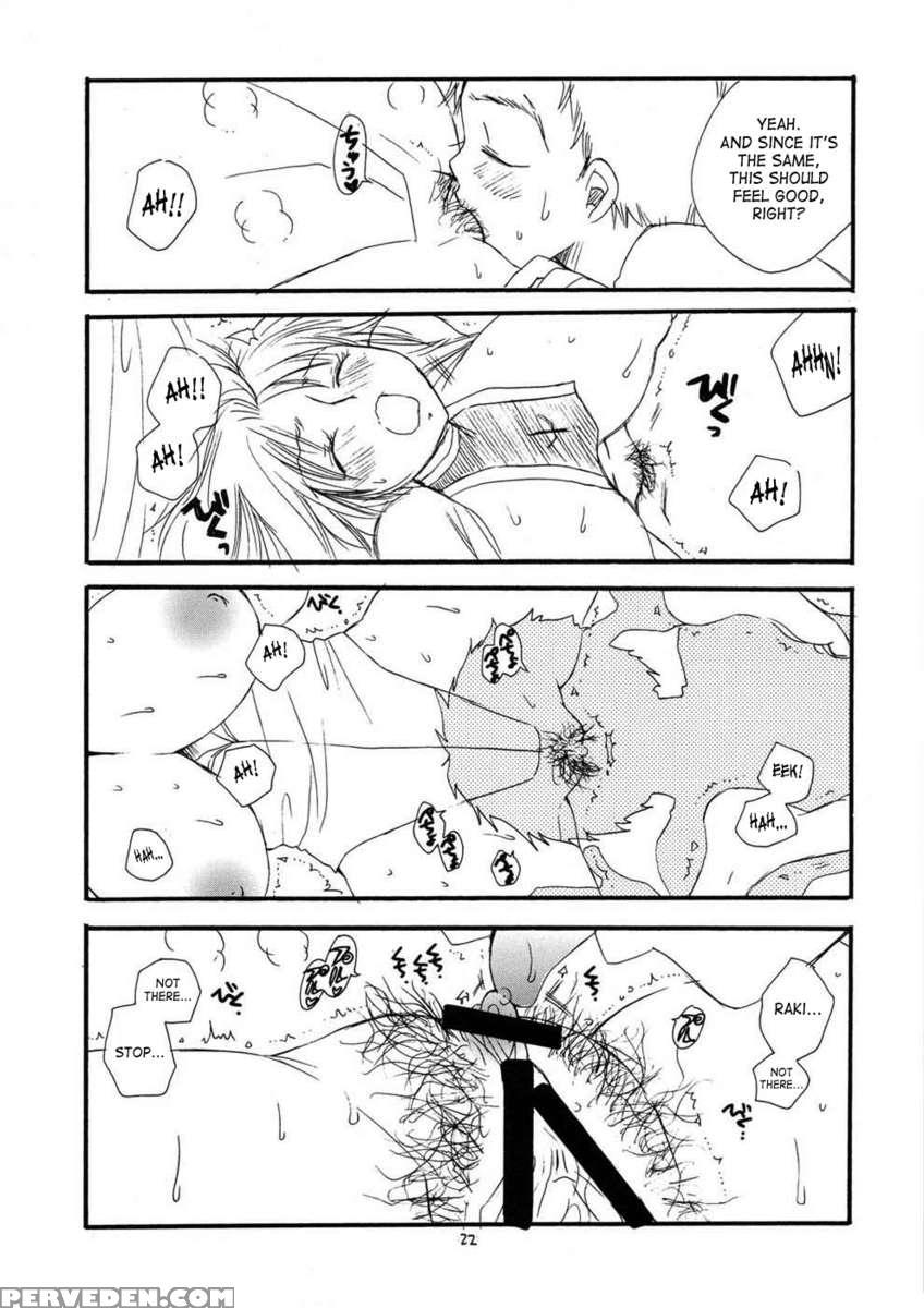 More Book 1
