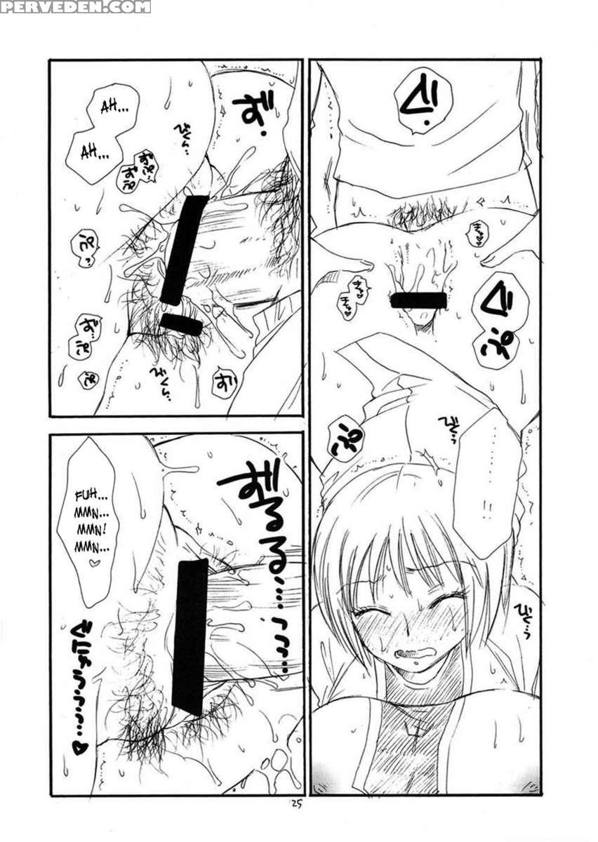 More Book 1