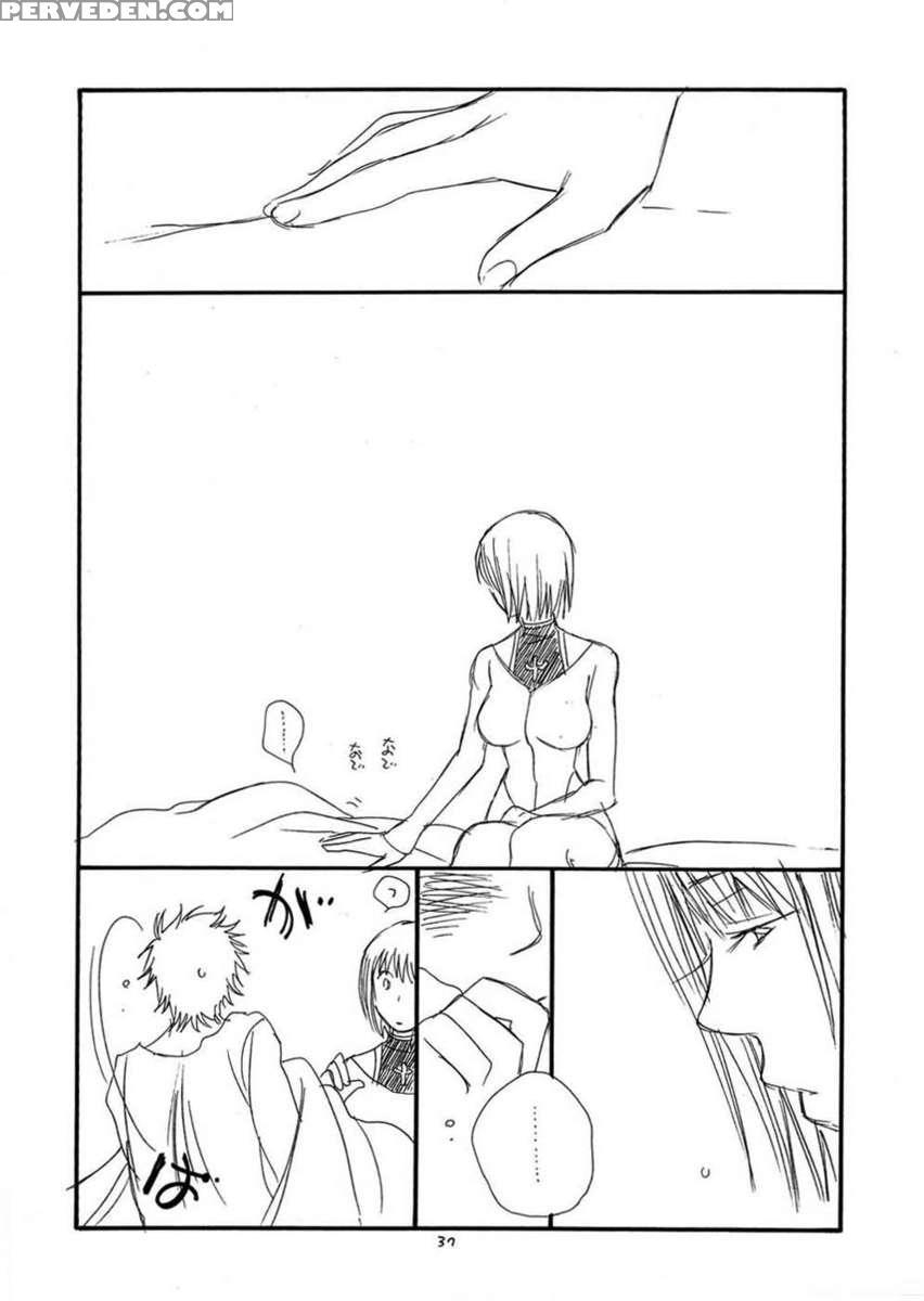 More Book 1