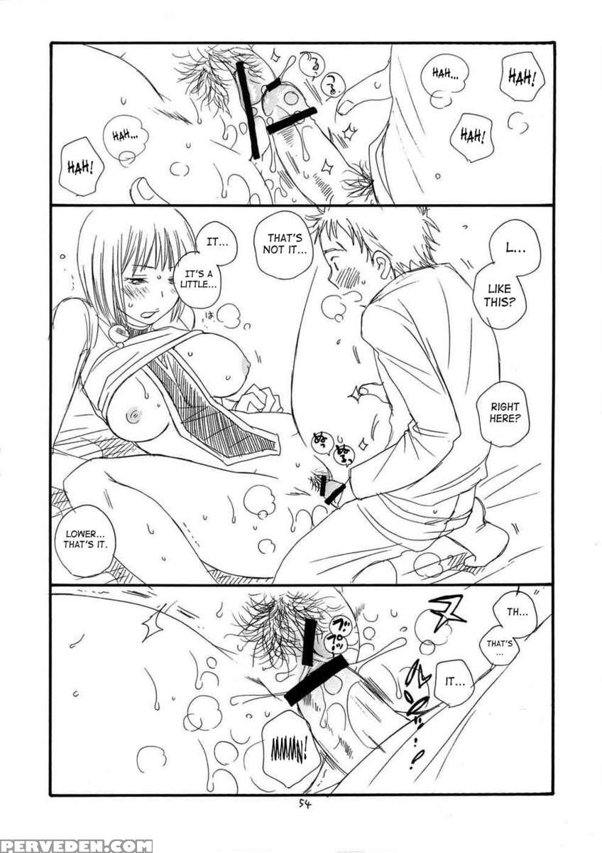 More Book 1