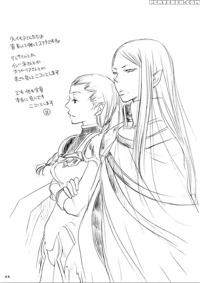 More Book 1