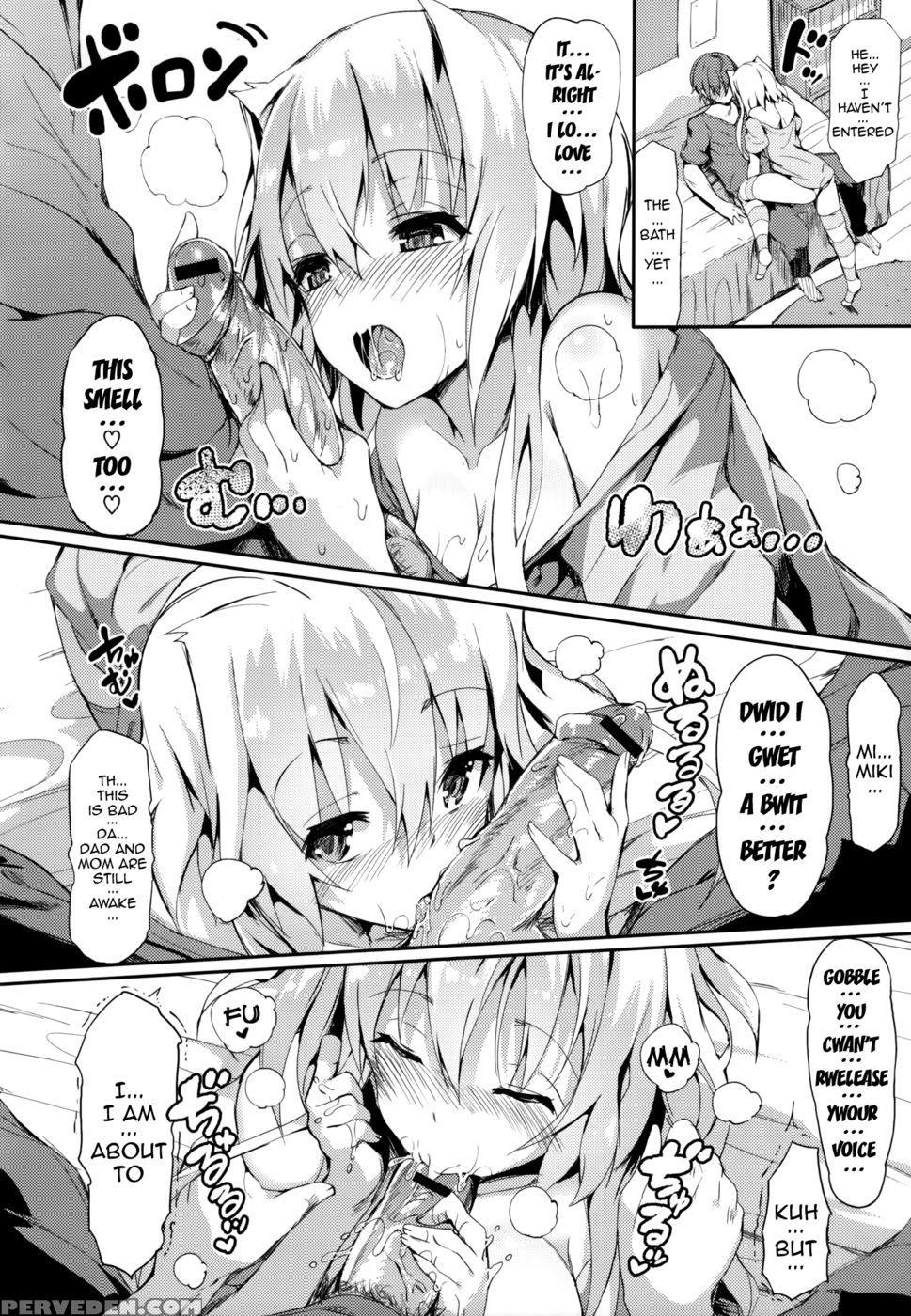 More Than A Little Sister, Less Than A Friend? More Than A Little Sister, Less Than A Bride? Chapter 1 Page 22