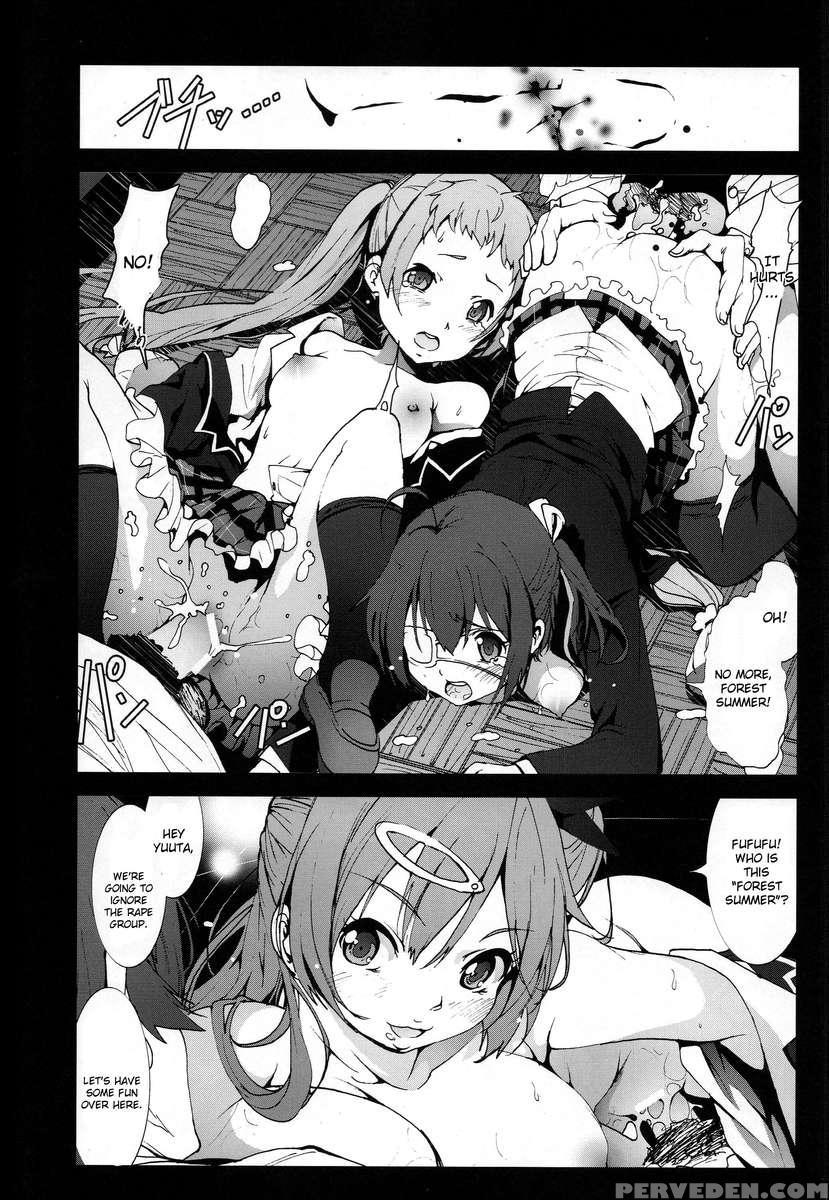Morisama Oikari Chuunibyou No Rikka Chan Wo Do S Na Choukyou Rape 1