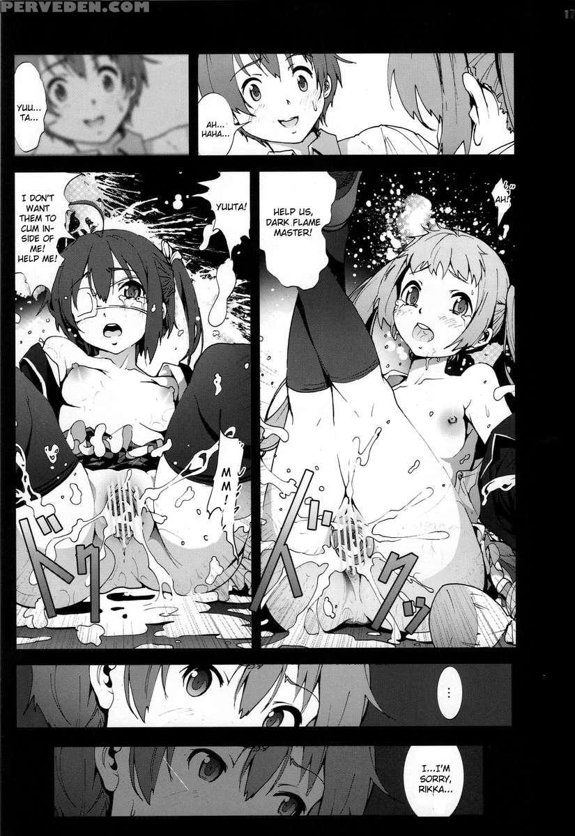 Morisama Oikari Chuunibyou No Rikka Chan Wo Do S Na Choukyou Rape 1