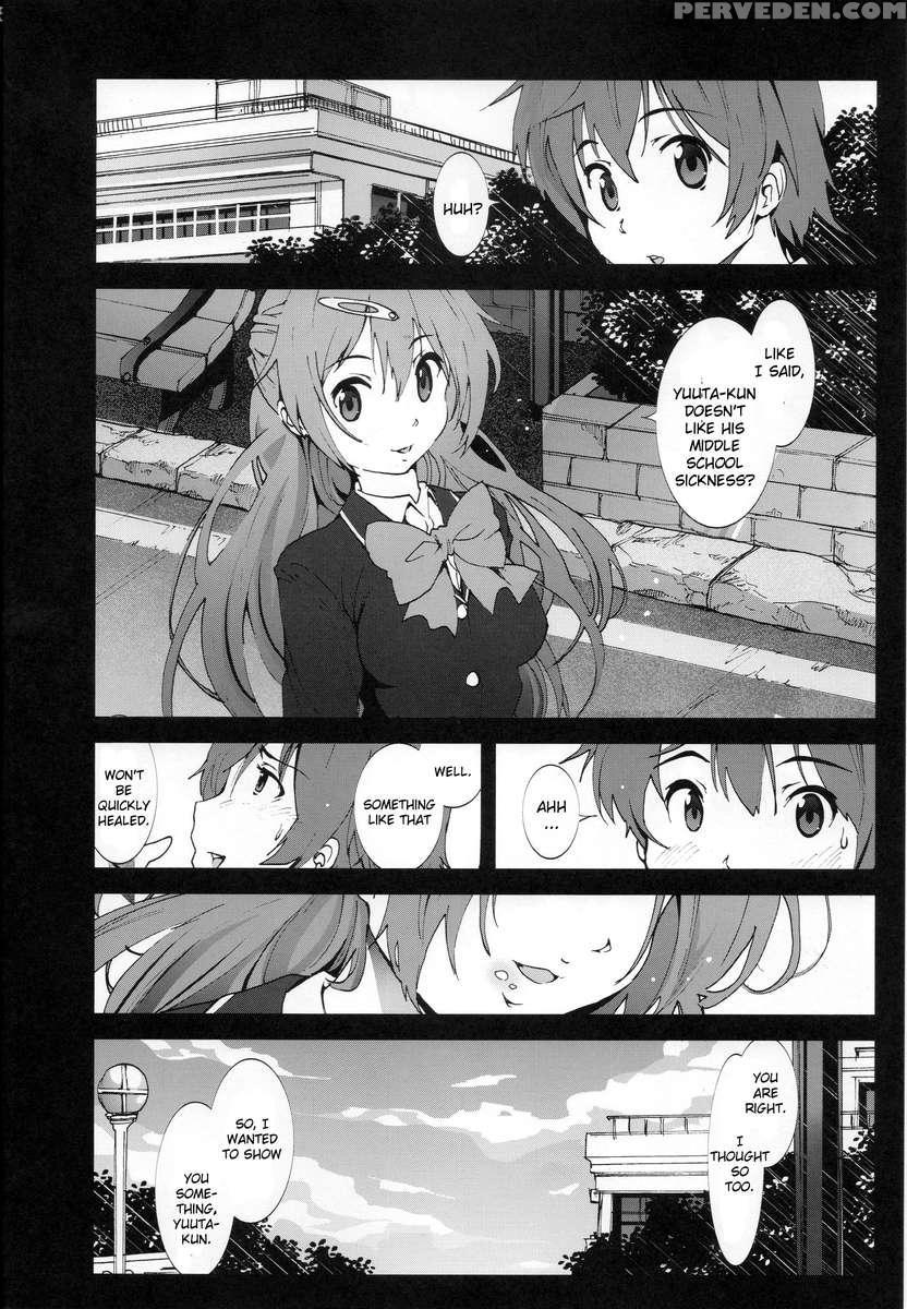 Morisama Oikari Chuunibyou No Rikka Chan Wo Do S Na Choukyou Rape 1