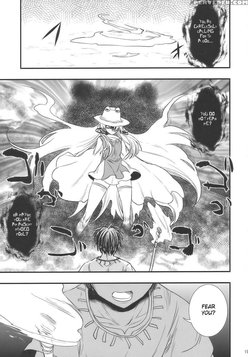Moriya No Ou Part 1 Of 4 - Touhou Project 1