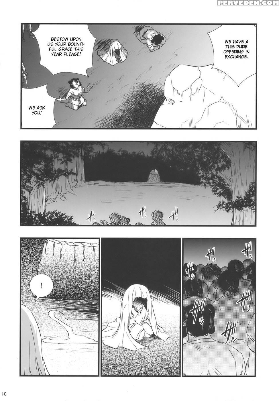 Moriya No Ou Part 1 Of 4 - Touhou Project 1