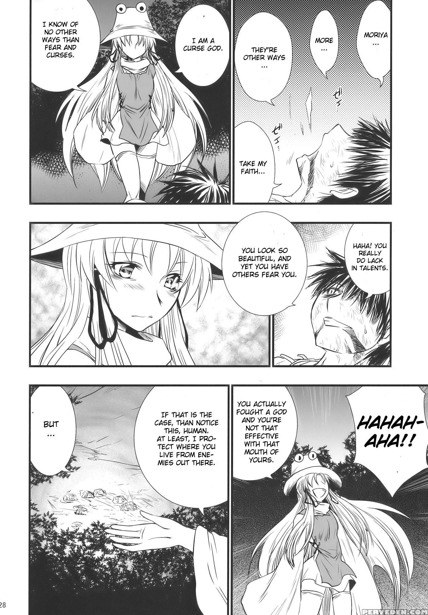 Moriya No Ou Part 1 Of 4 - Touhou 1