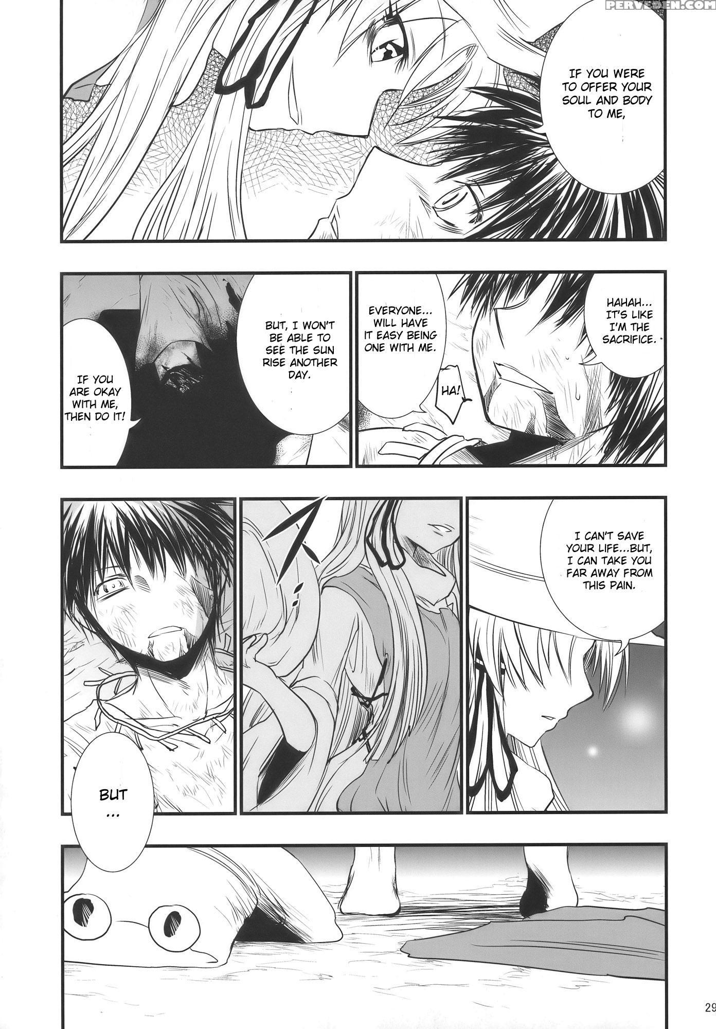Moriya No Ou Part 1 Of 4 - Touhou 1